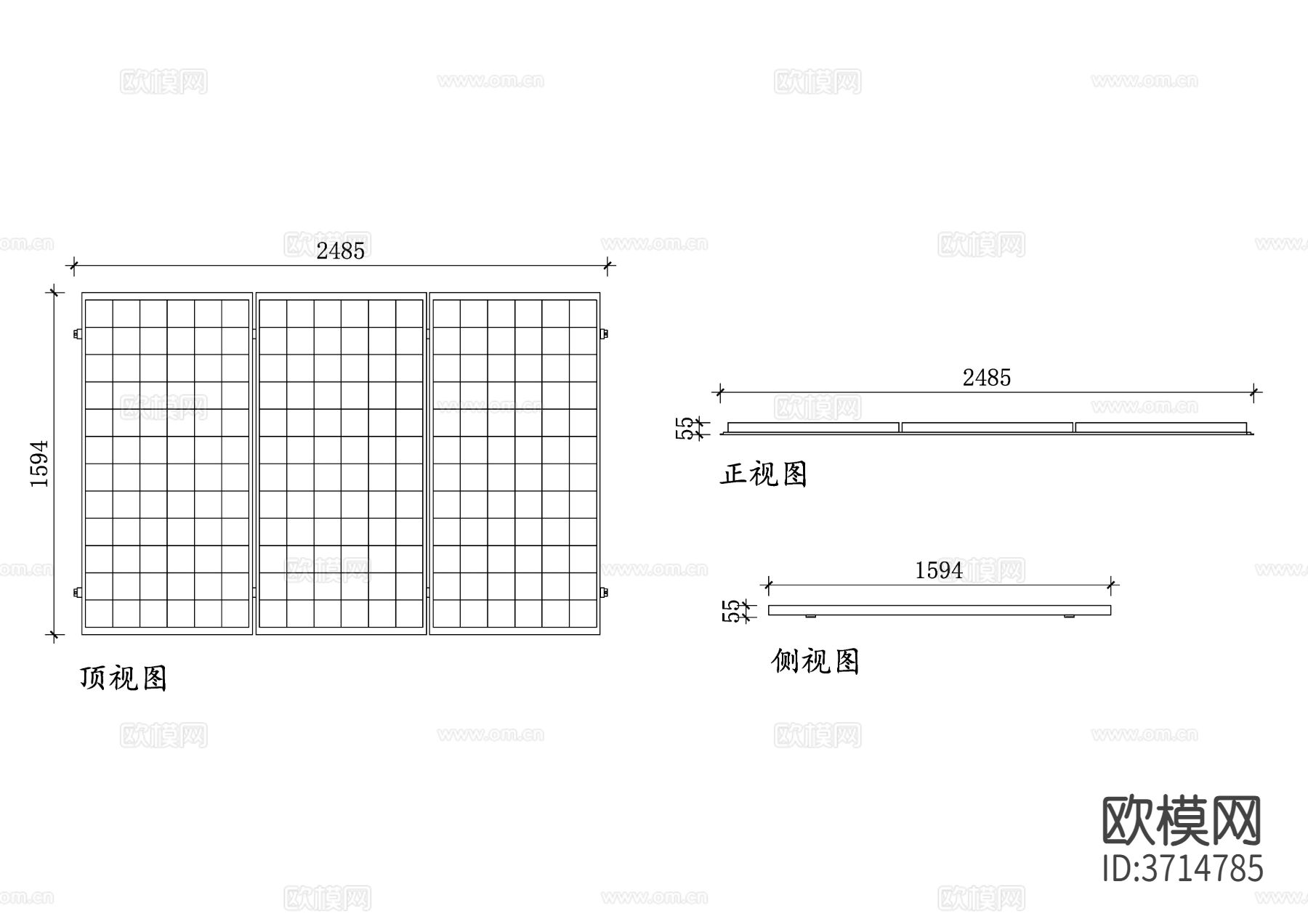 太阳能电池板三视图