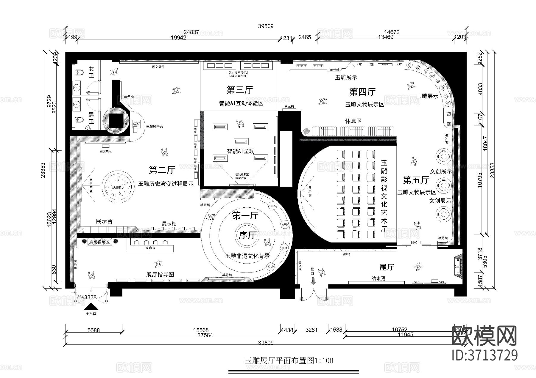 玉雕展厅CAD平面图