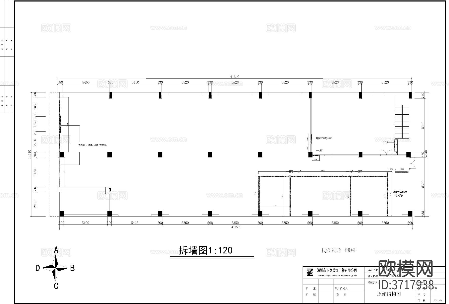 湘菜馆室内设计cad施工图