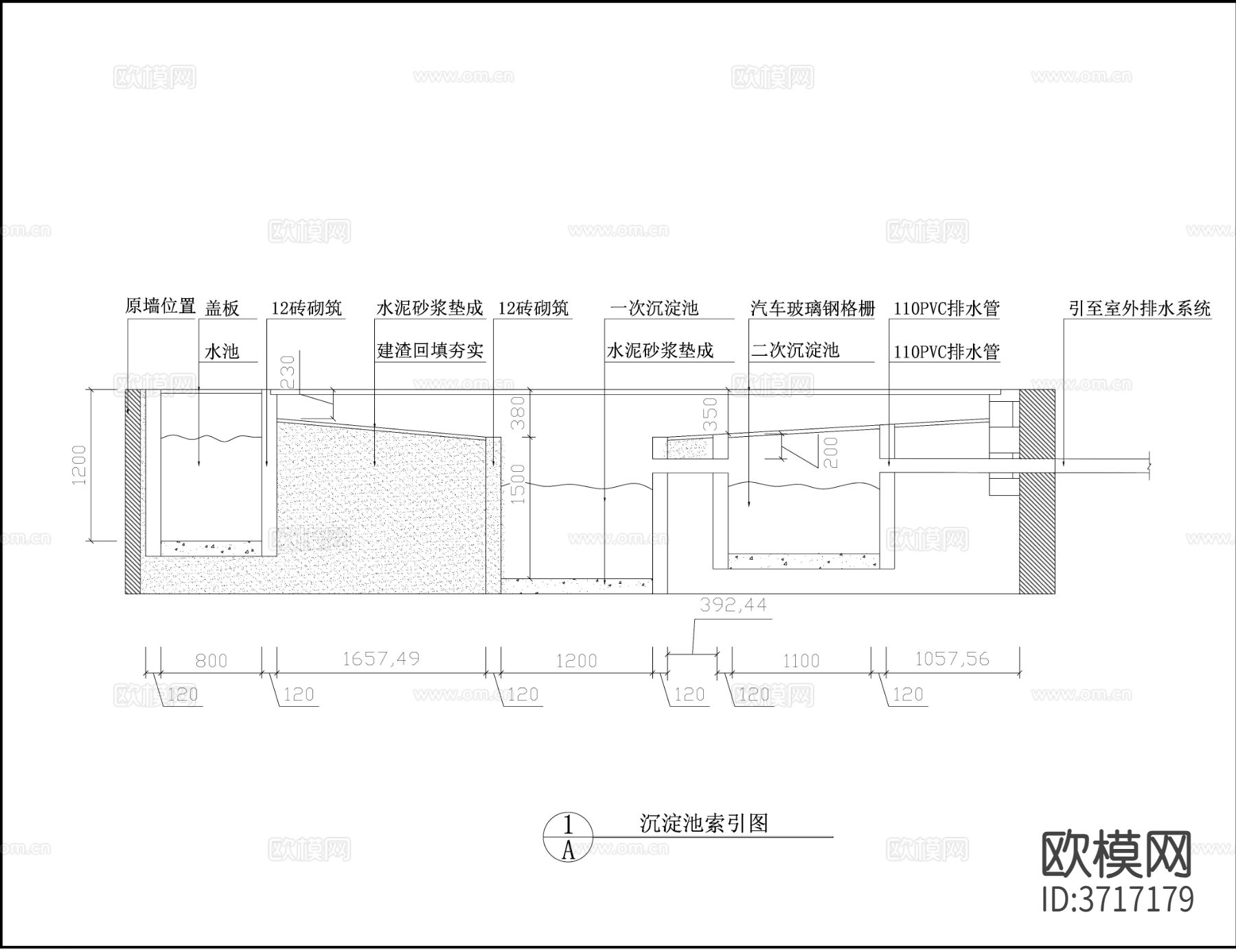 小型汽修汽车美容店cad大样图