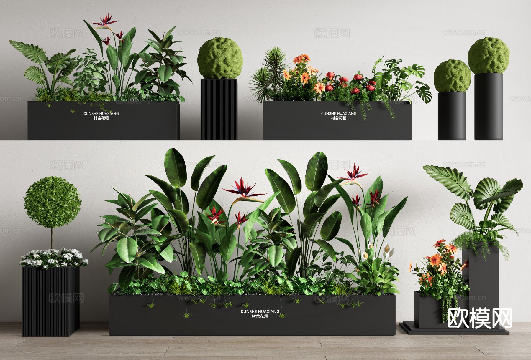 植物花箱 花坛 花槽3d模型