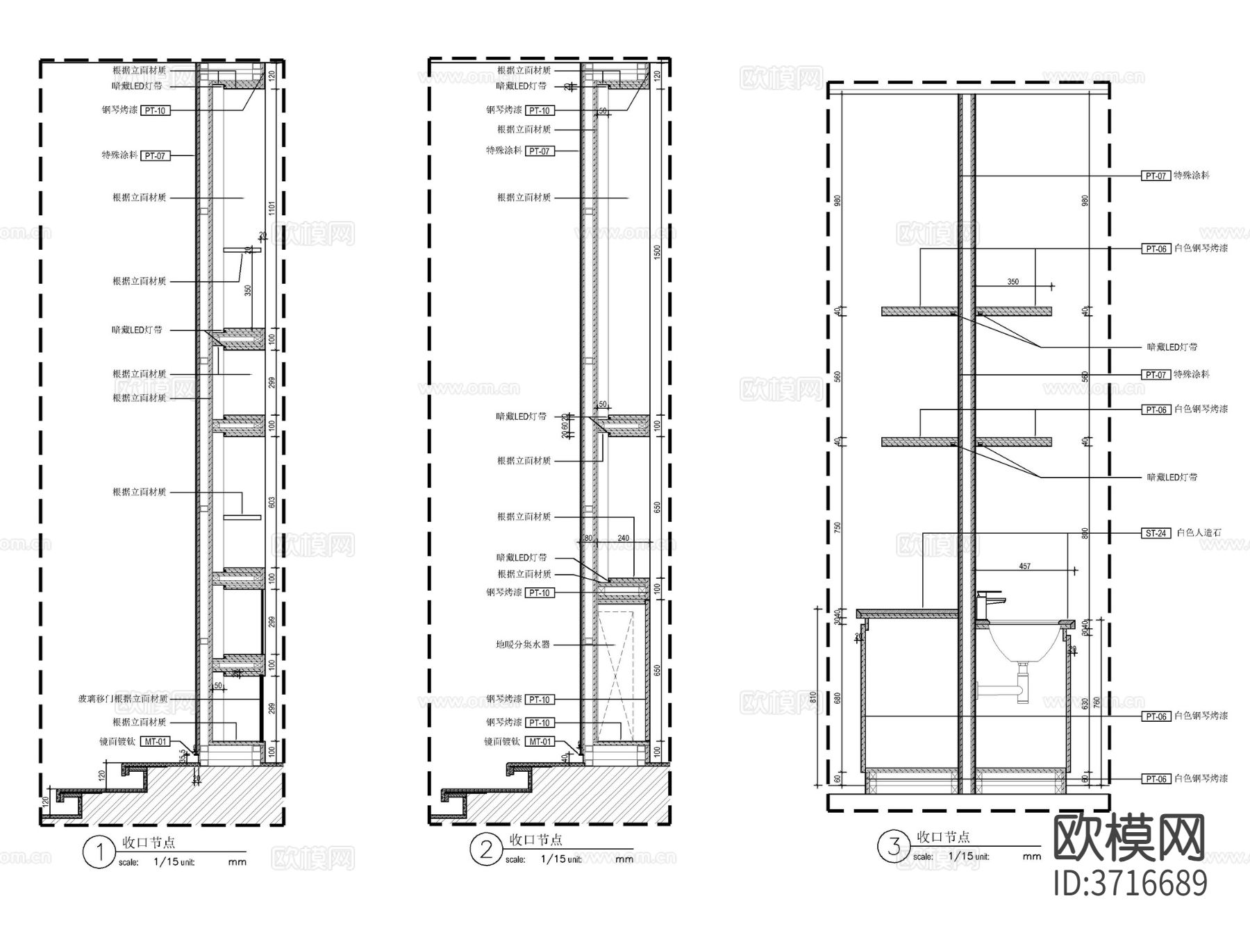 儿童房装饰柜施工大样详图 展示柜 书柜 柜体节点cad大样图下载（渲染图3）