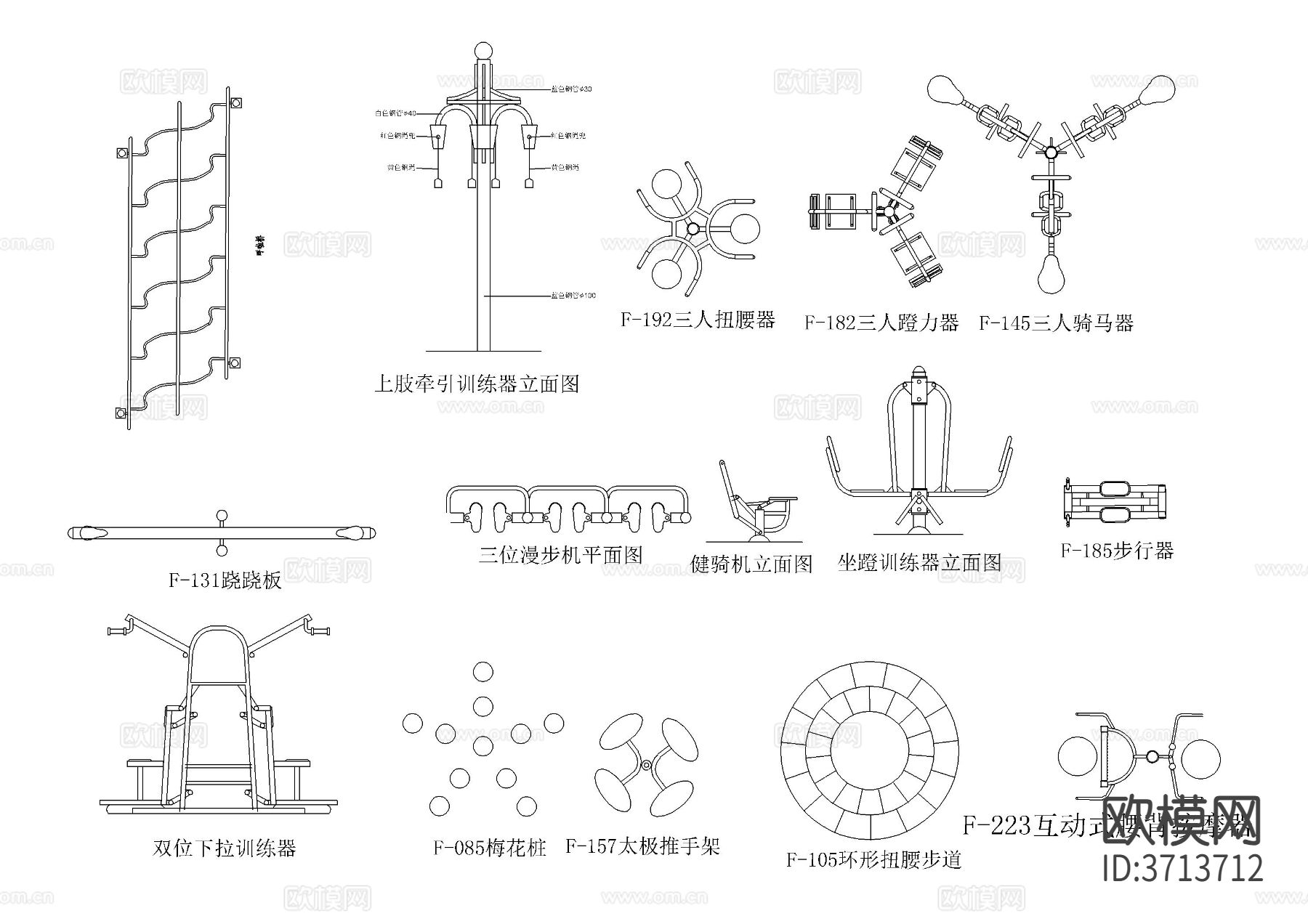 户外健身CAD图库