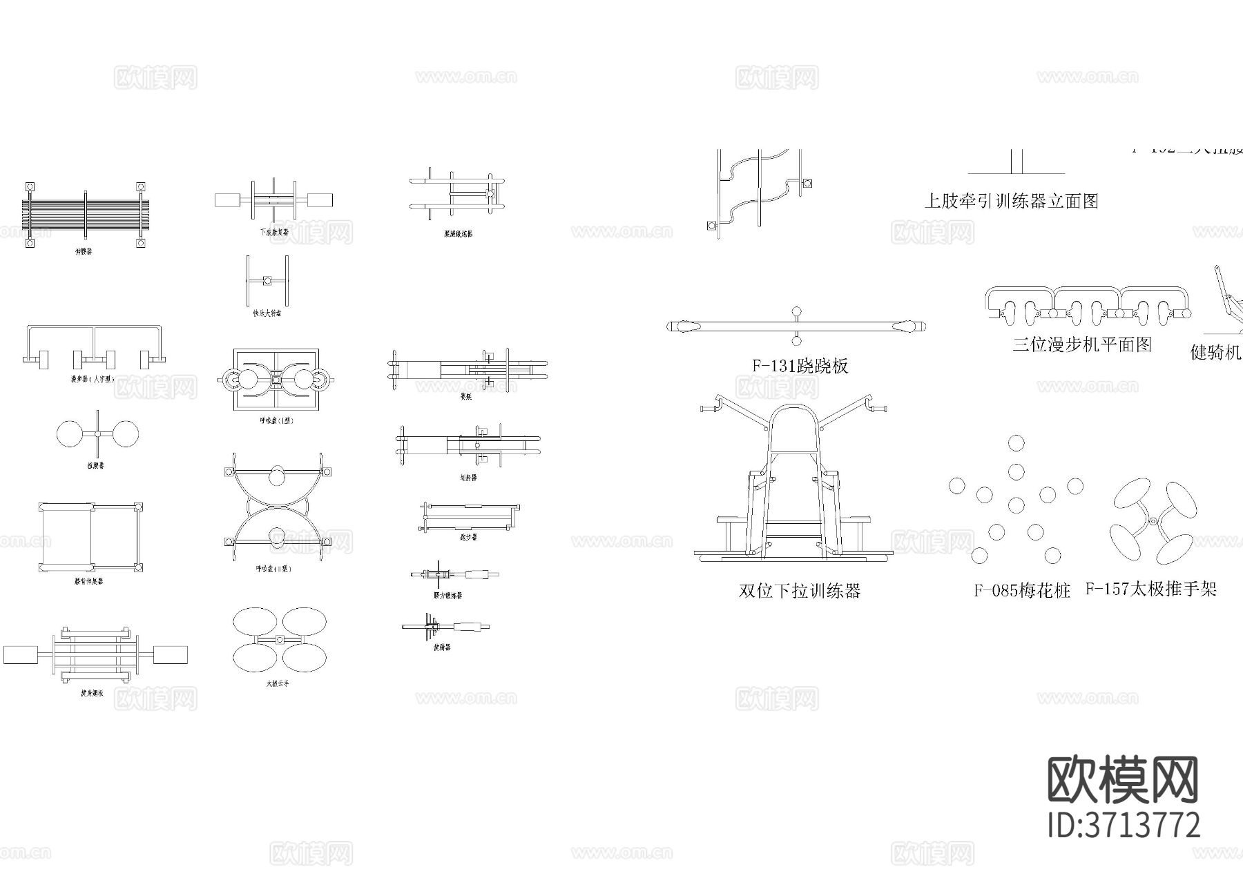 户外健身运动锻炼器材CAD图库