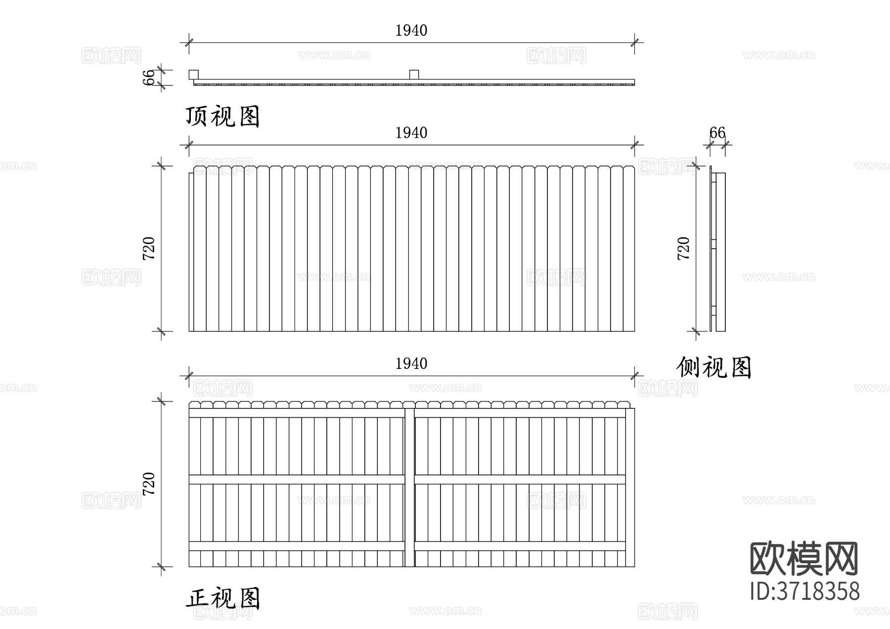 直线型松木栅栏三视图