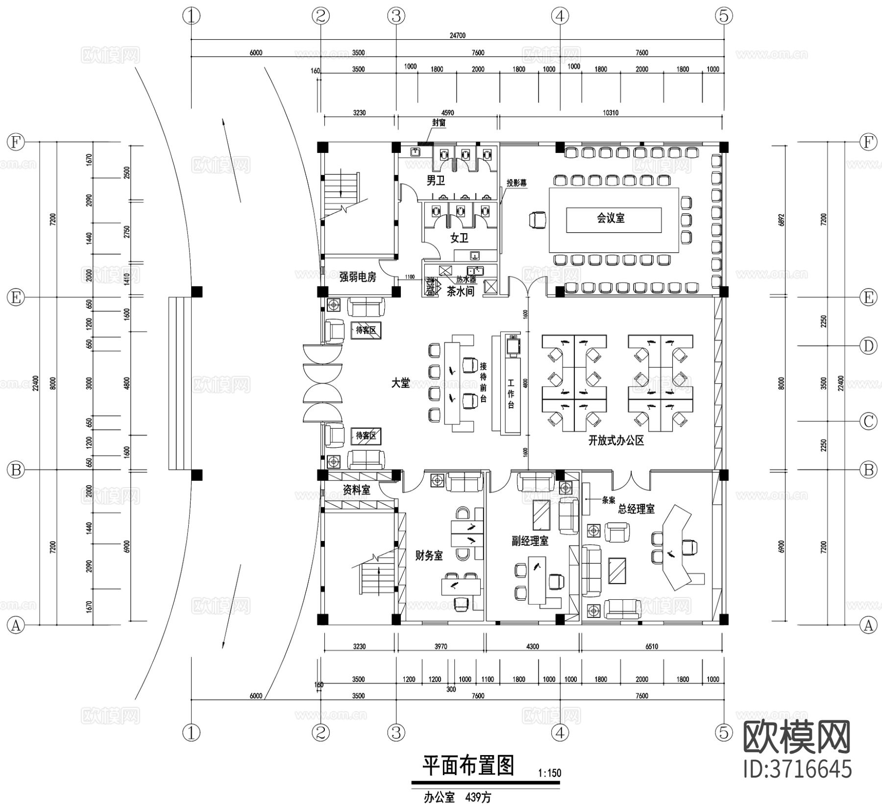 中型公司办公空间办公室cad施工图