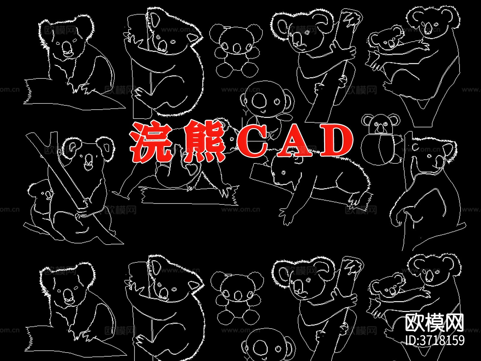 动物浣熊cad图库