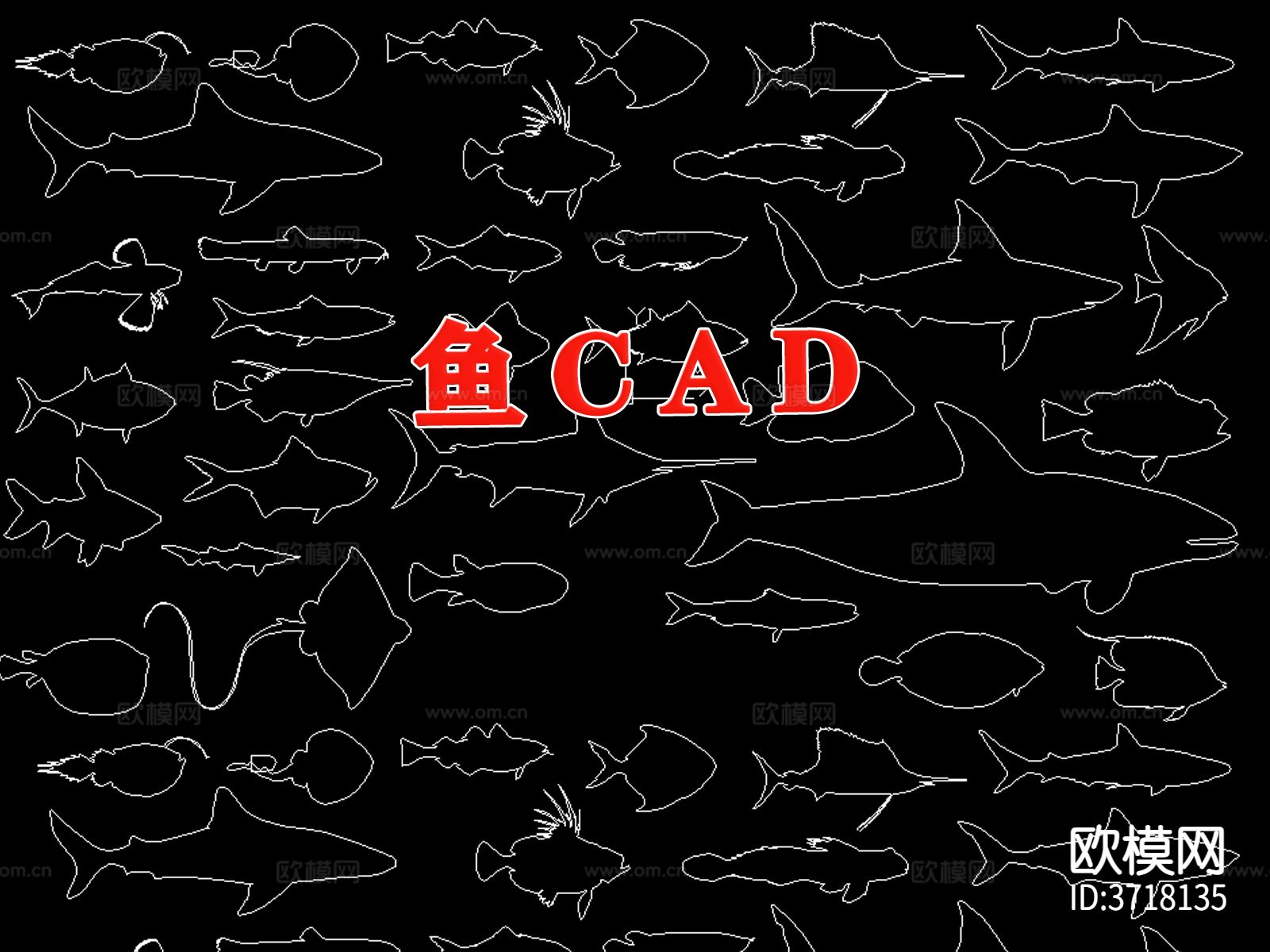 鱼cad图库下载（渲染图1）