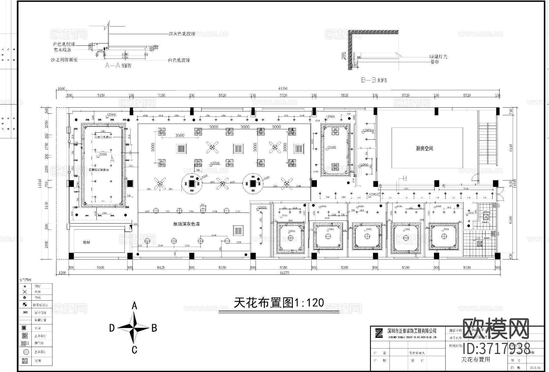 湘菜馆室内设计cad施工图