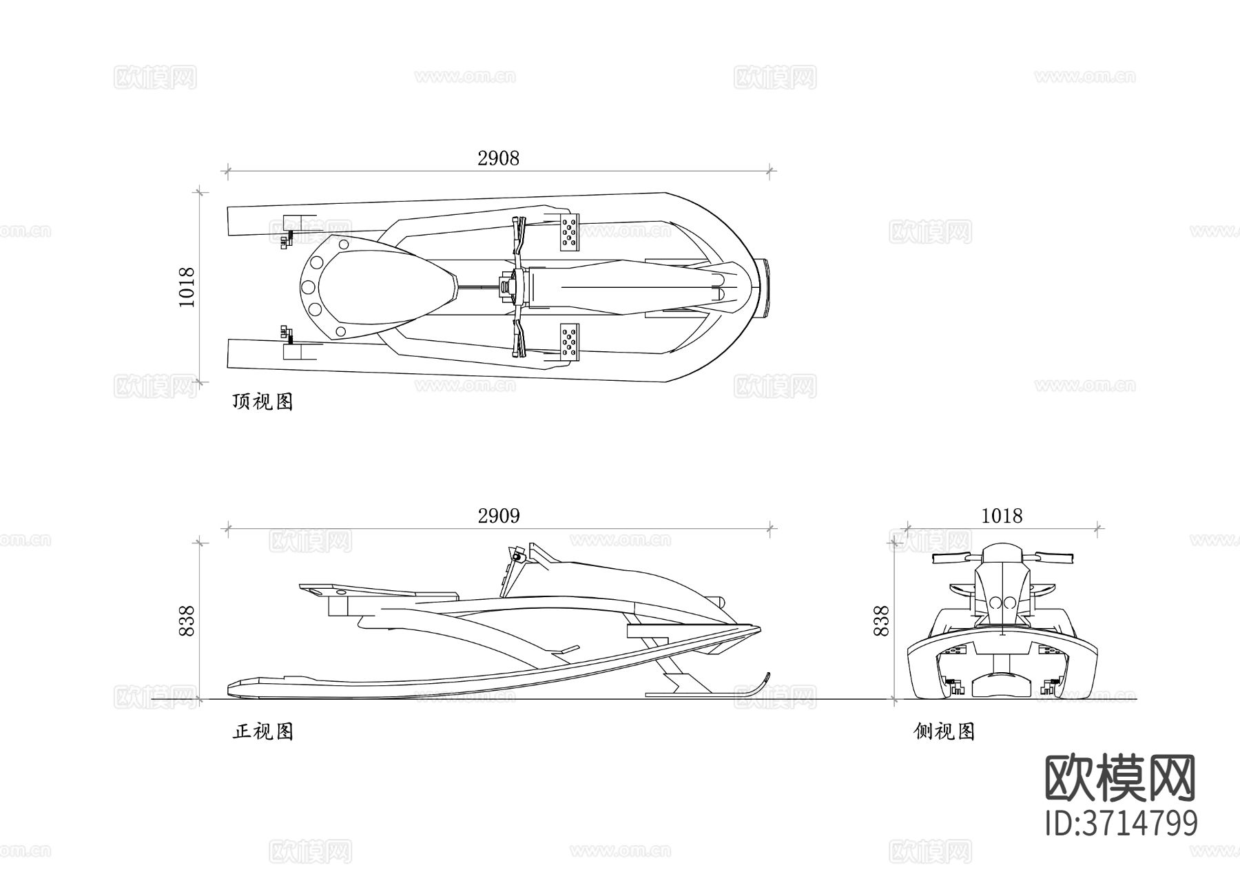 雪地摩托CAD三视图