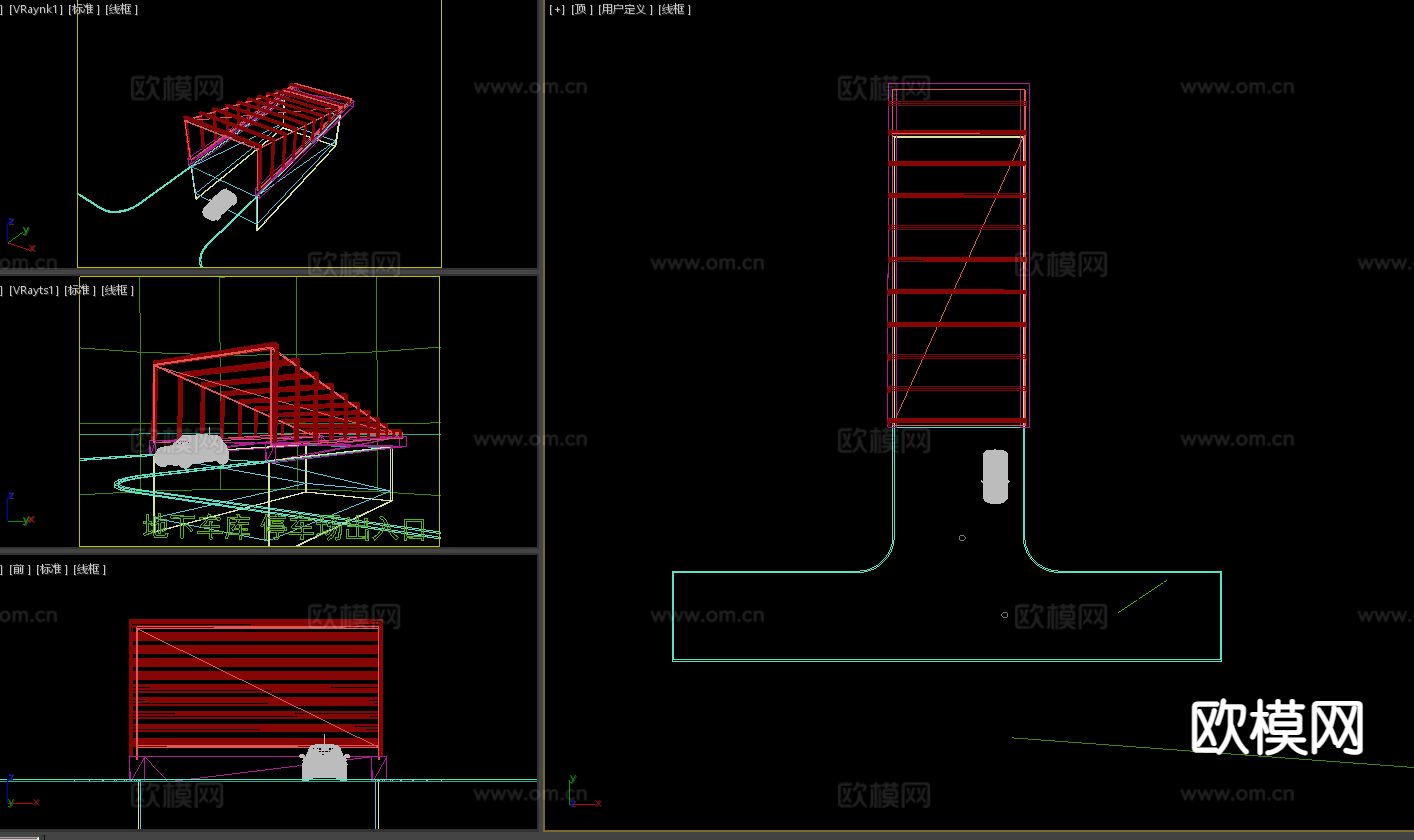 地下车库 停车场出入口3d模型