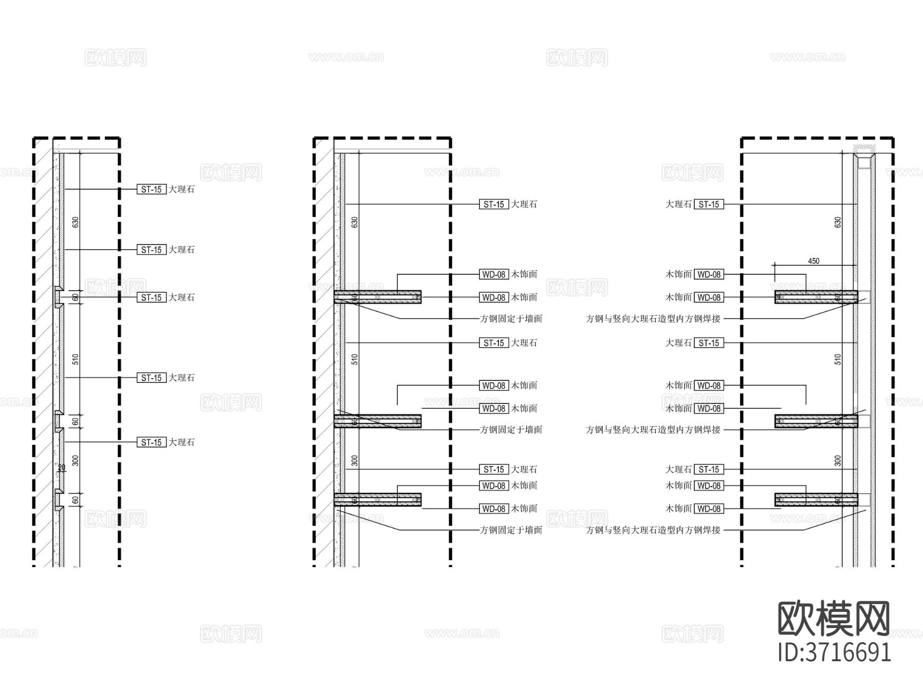 书房书架节点大样图下载（渲染图4）