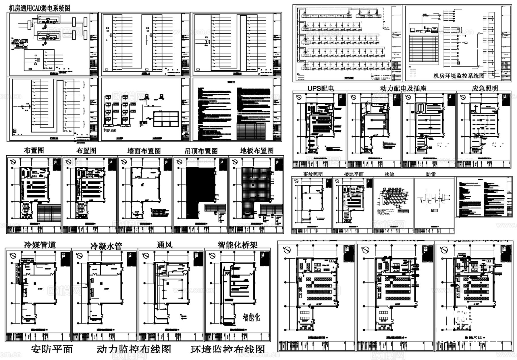 机房弱电CAD施工图