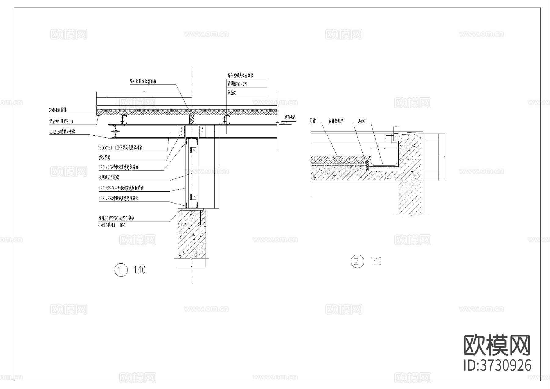 公厕建筑结构cad施工图