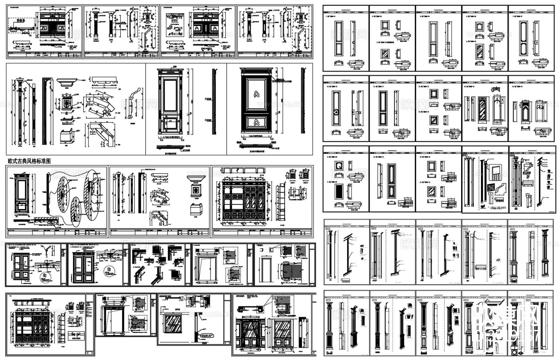 衣柜CAD图库