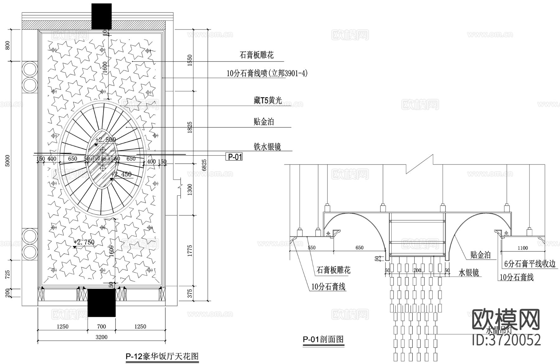 1000平瓷砖卫浴专卖店展厅cad施工图