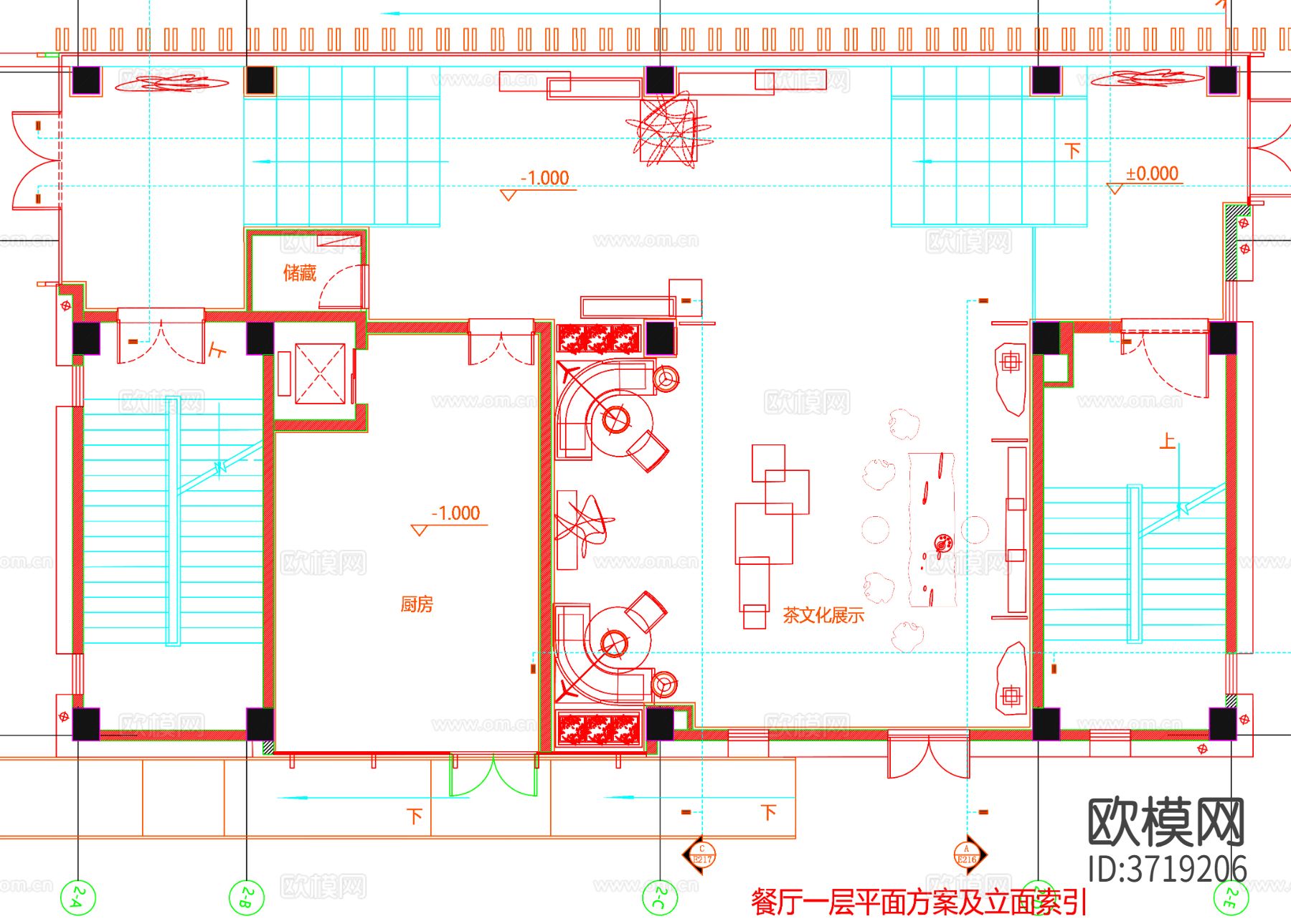 餐饮 餐食区CAD平面图