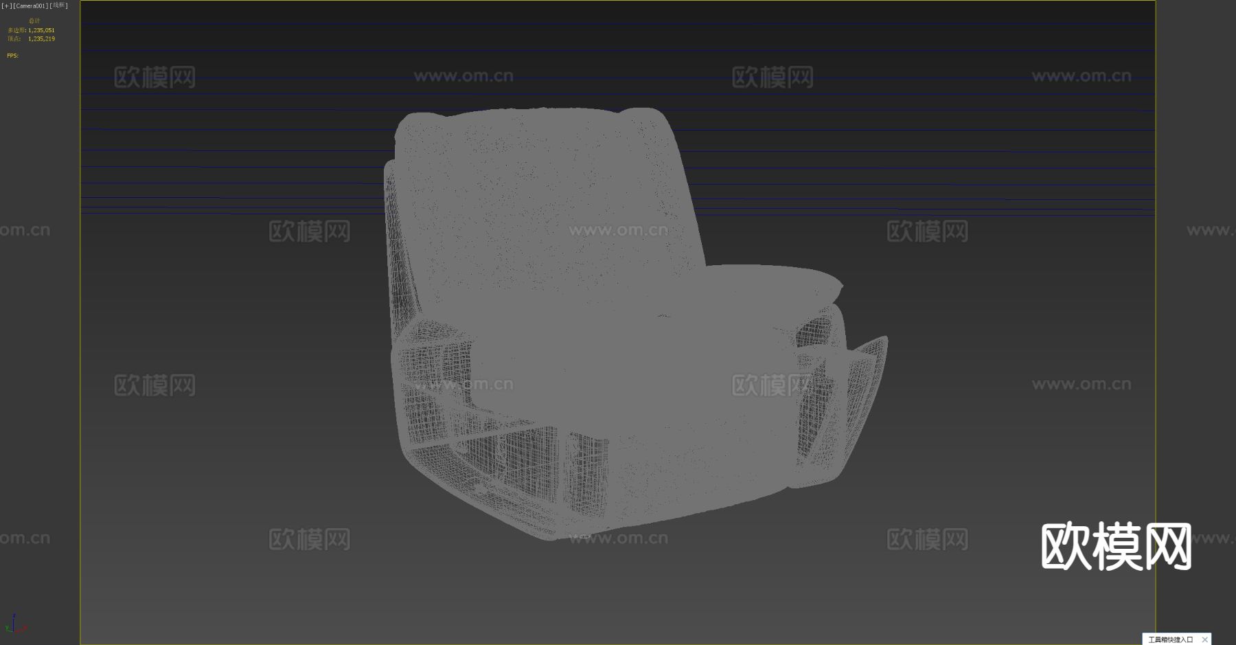 电动功能椅 按摩沙发 按摩椅3d模型