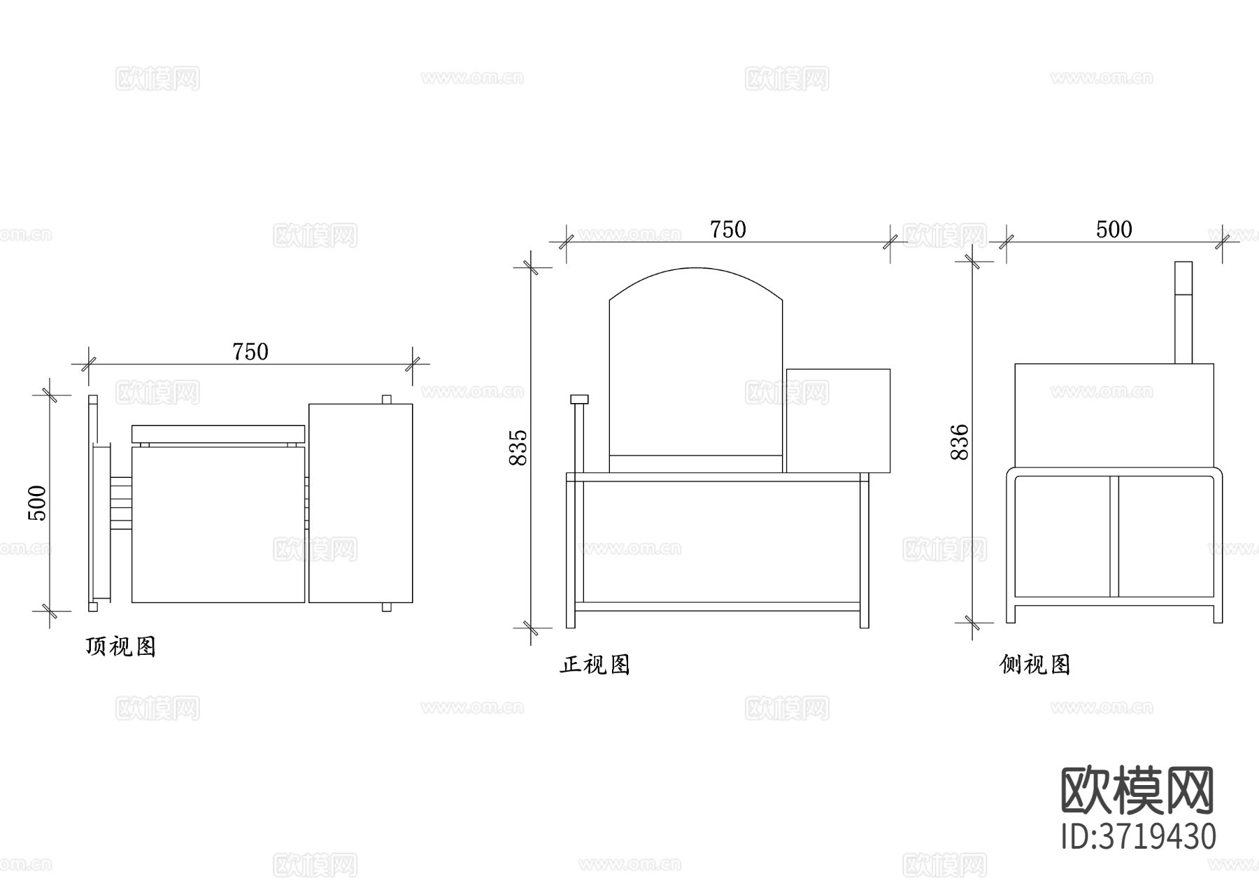 抽血椅设计 抽血椅扶手 三视图