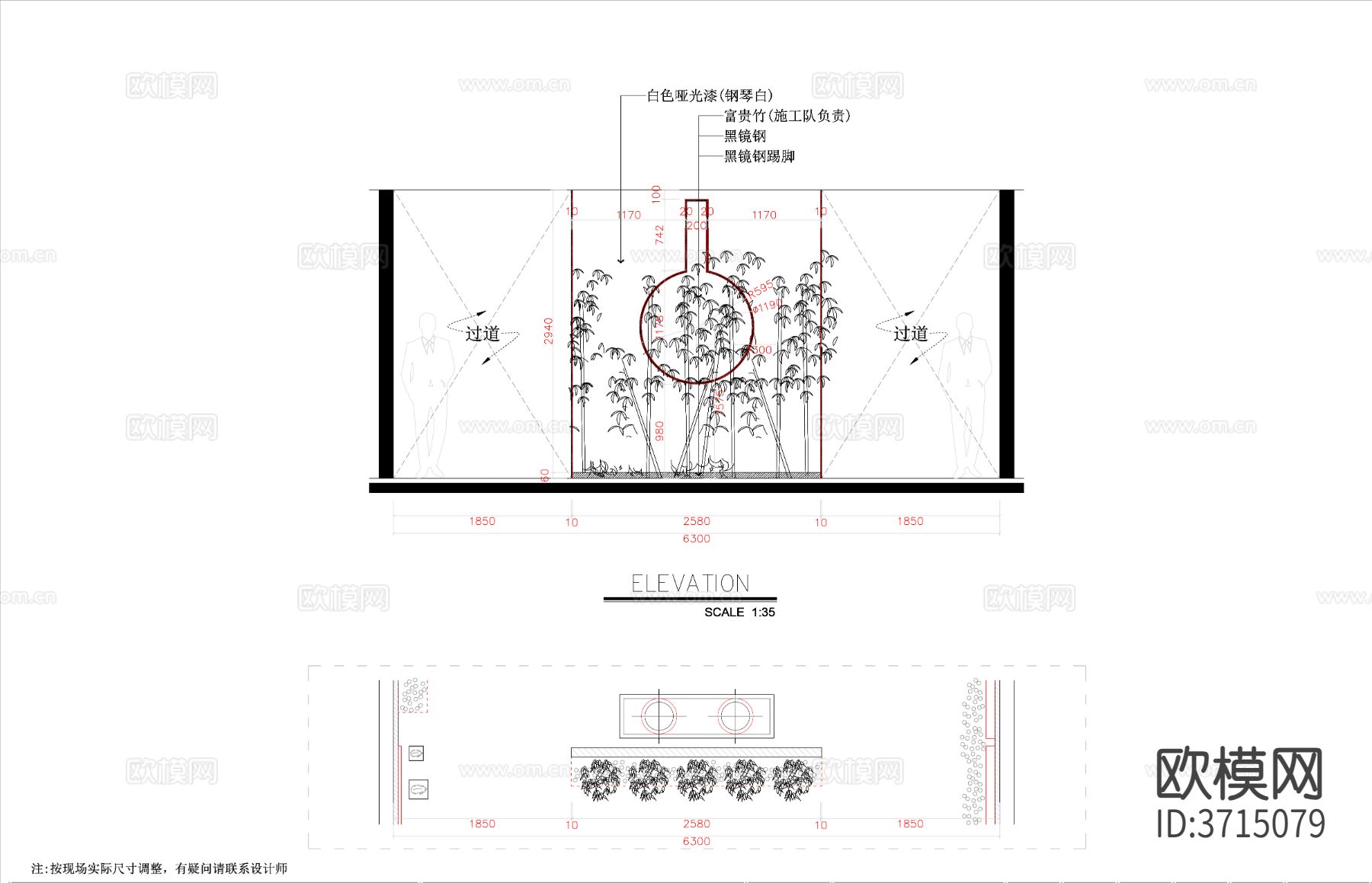 灯具专卖店cad平面图