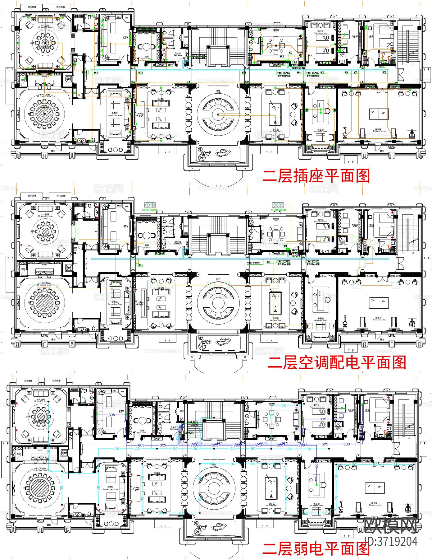 餐饮 餐食区CAD平面图