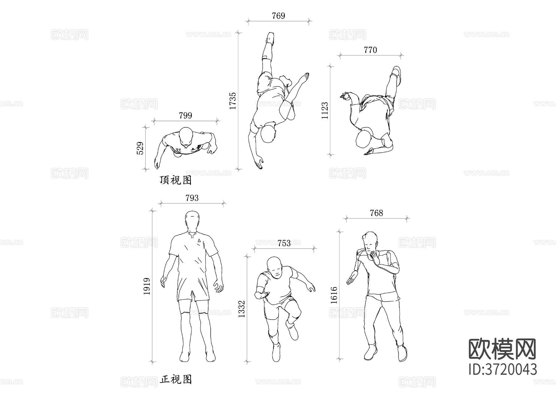 模特cad图库