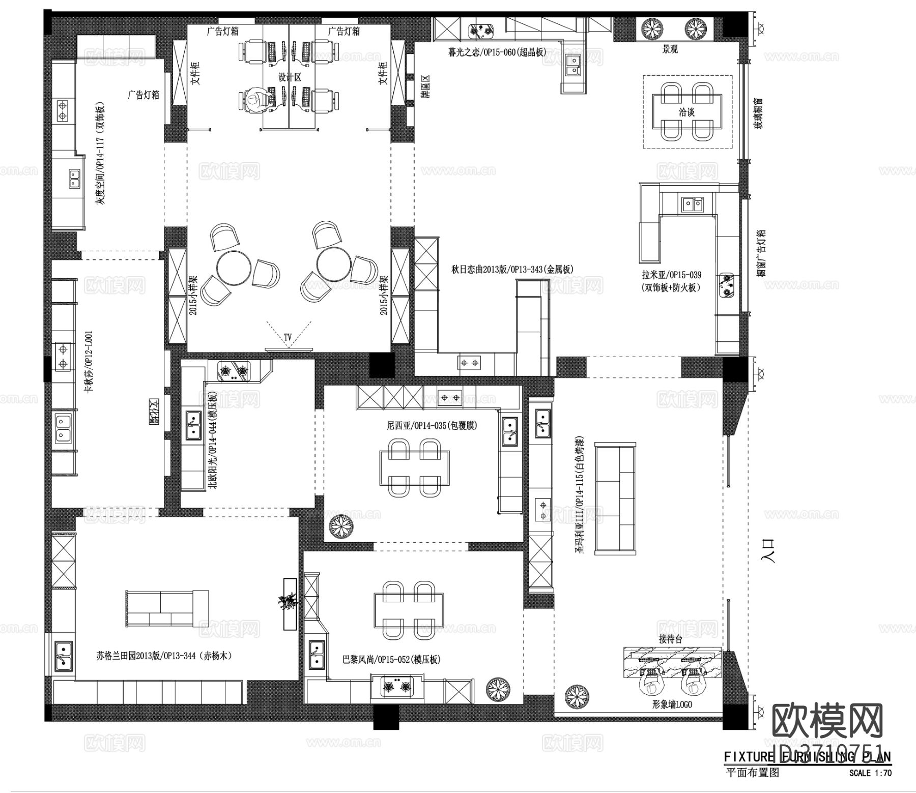 定制橱柜专卖店cad施工图