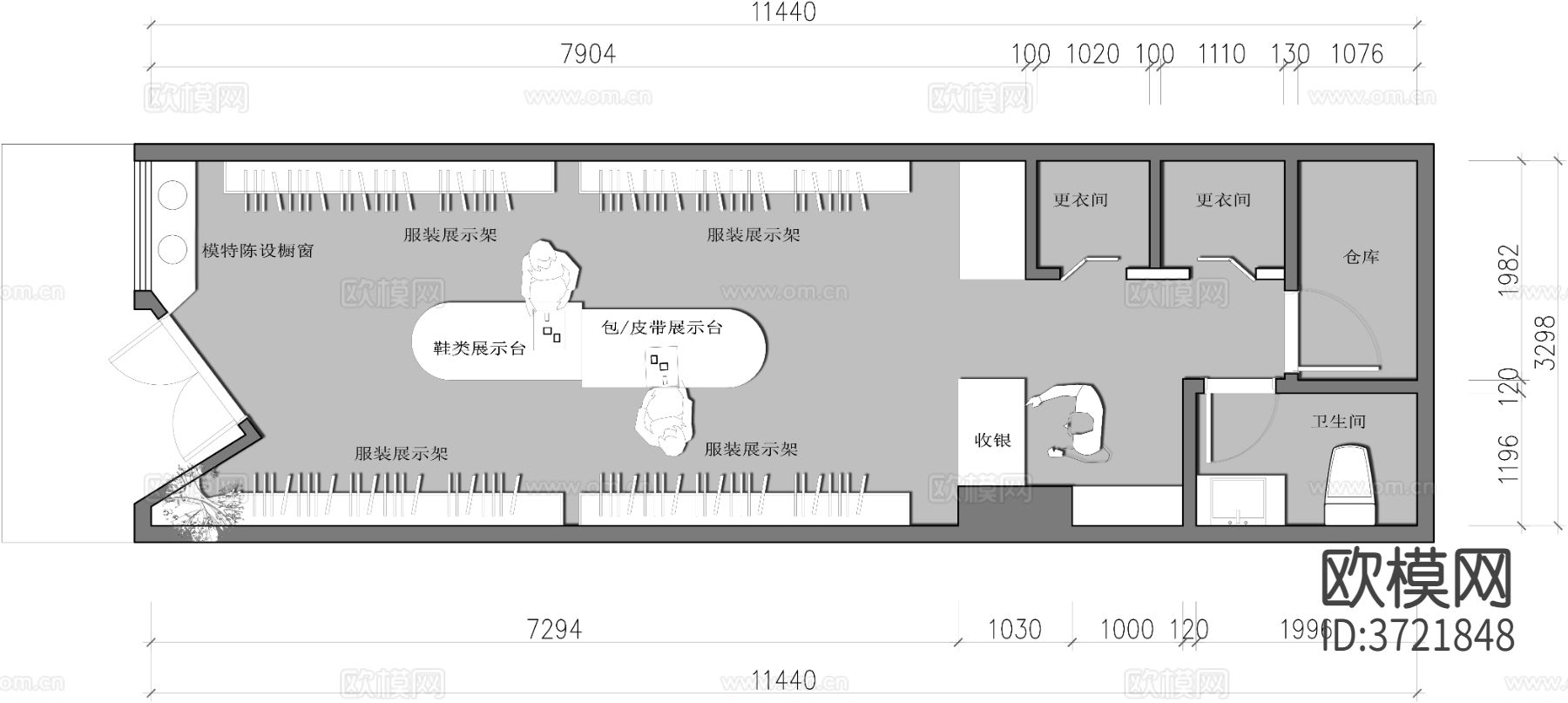 服装店cad施工图