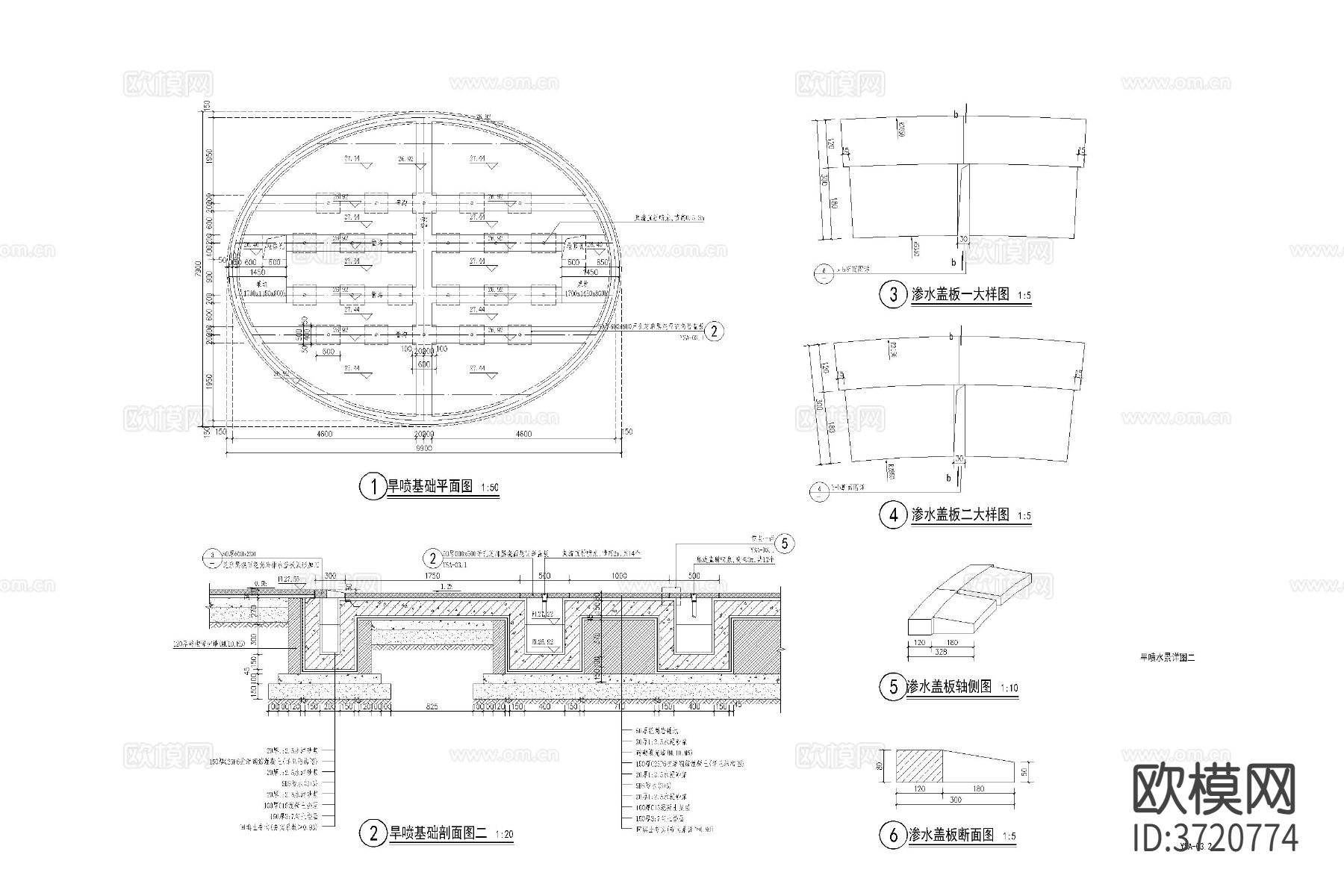 旱喷Ccad大样图下载（渲染图4）
