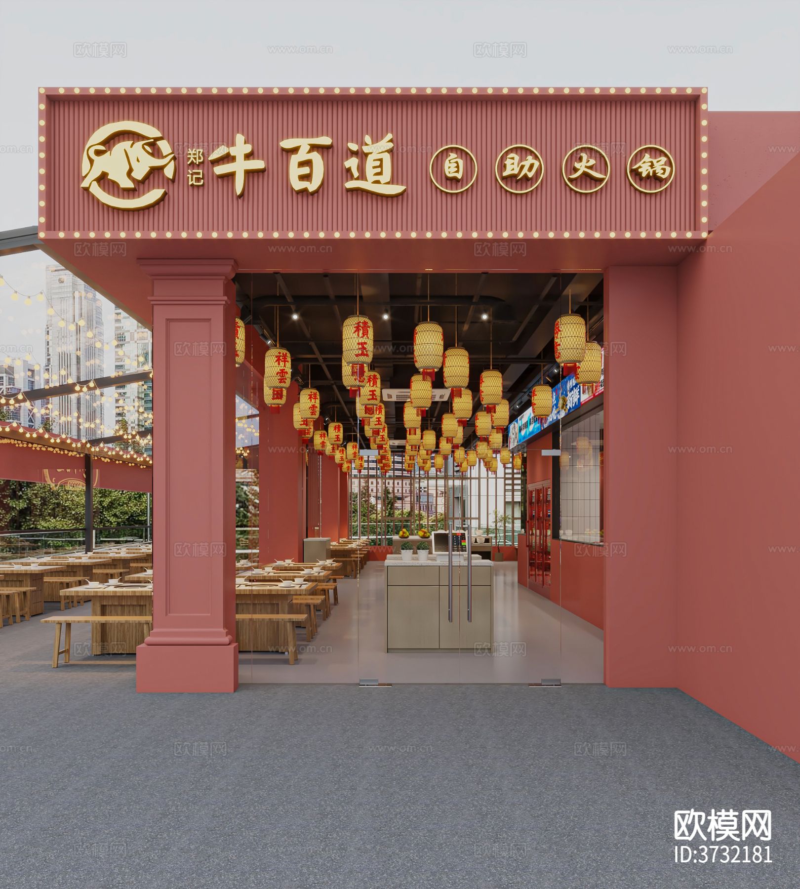 牛肉火锅店cad平面图