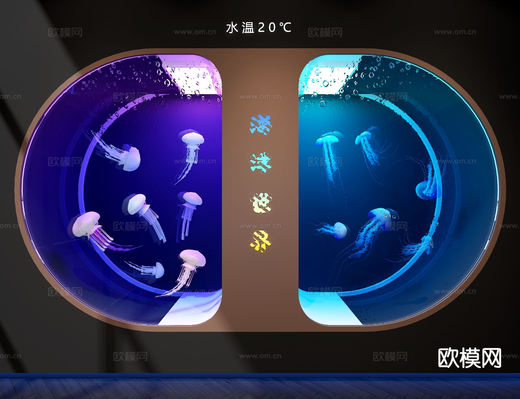 水母鱼缸 水族箱3d模型