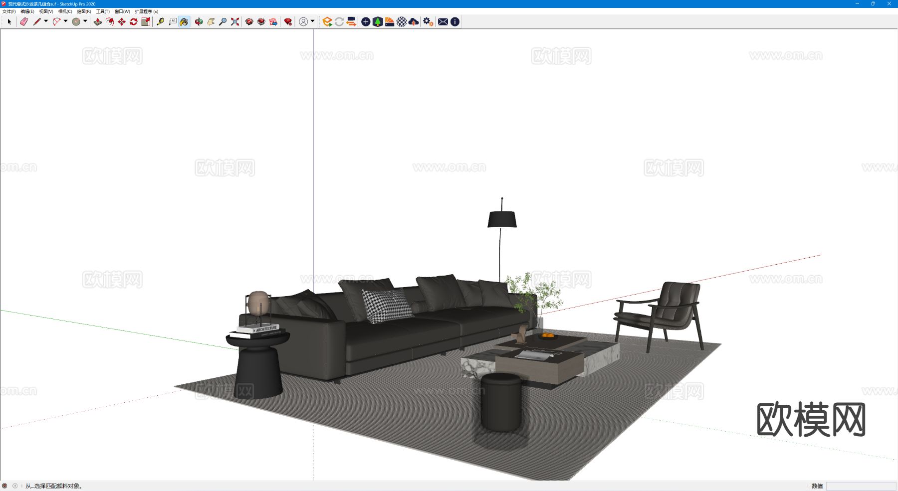 意式组合沙发su模型