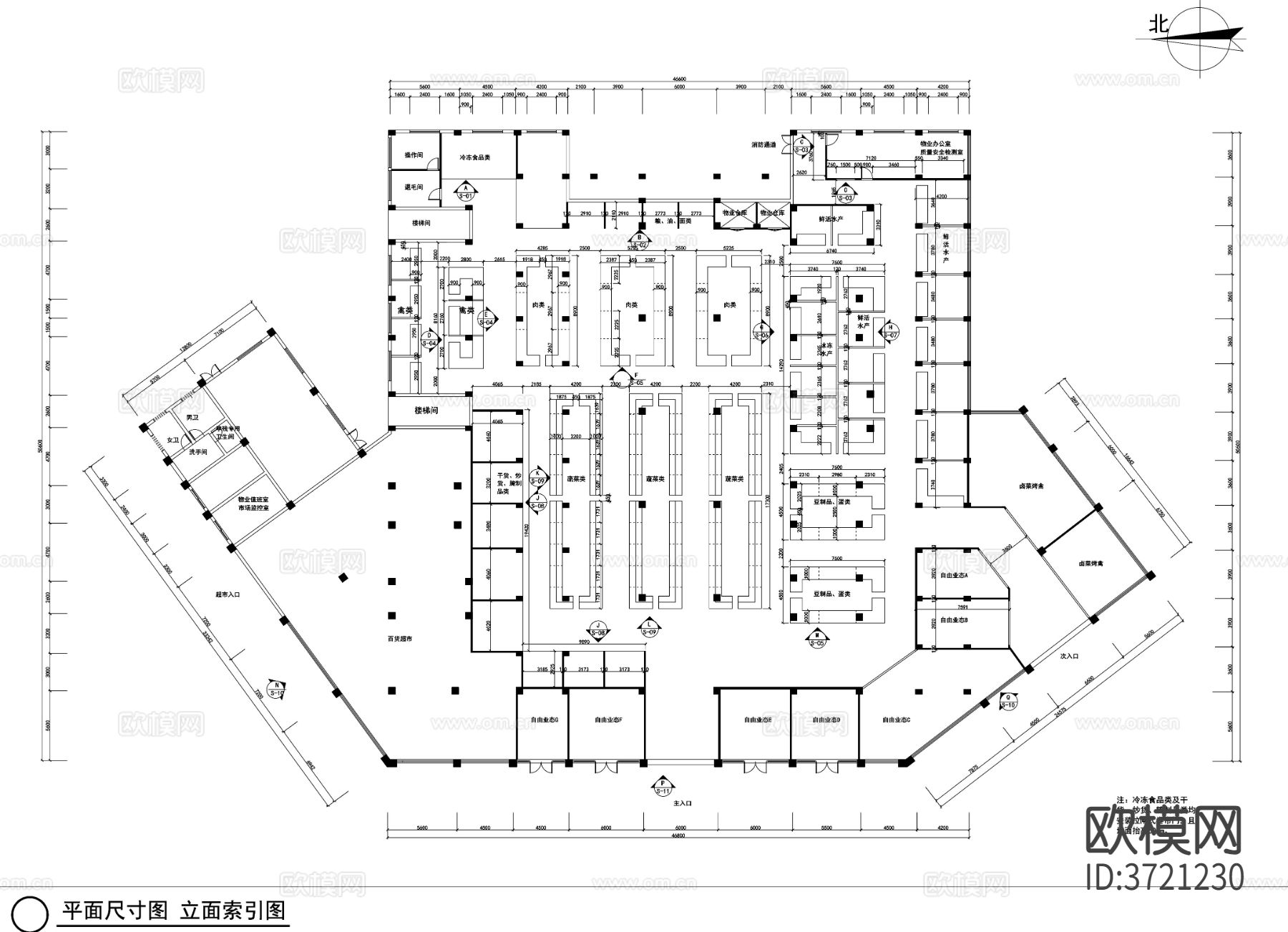 生鲜市场农贸市场装饰cad施工图