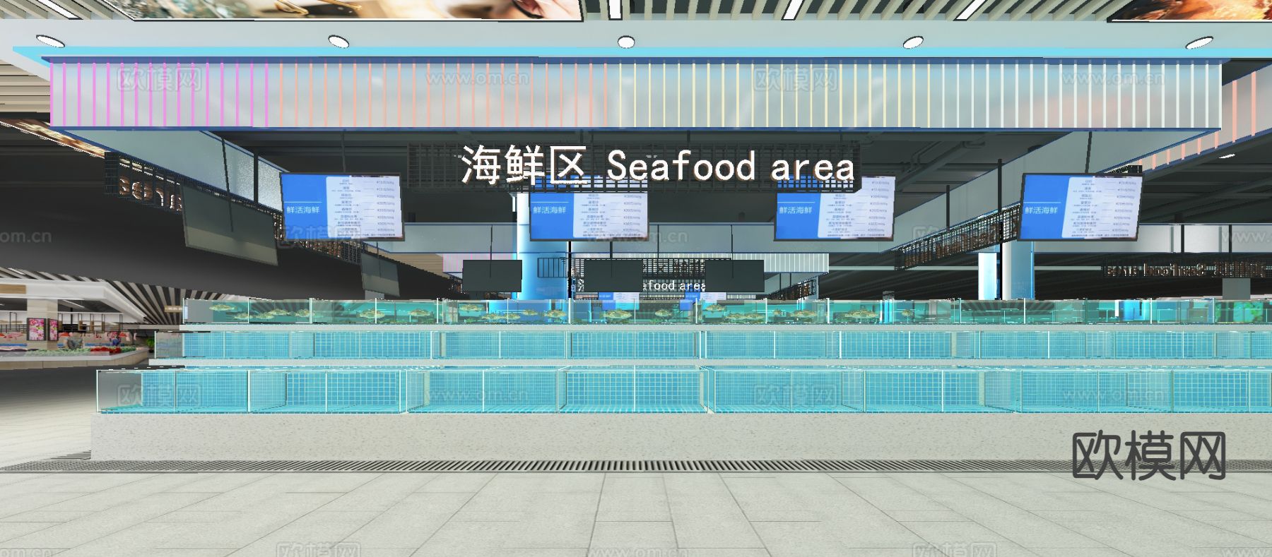 现代海鲜市场 菜市场3d模型