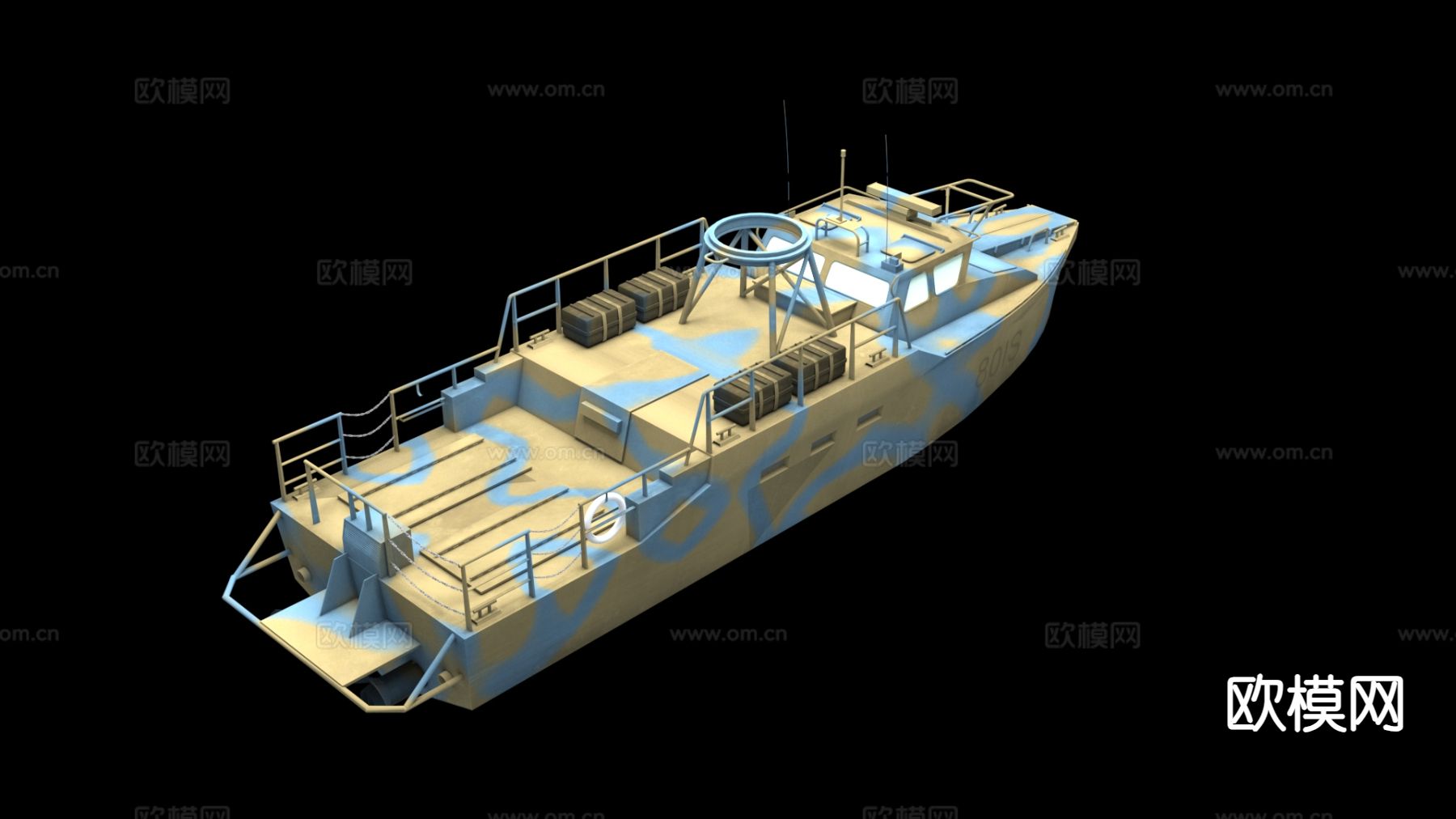 巡逻舰 护卫舰 军舰3d模型