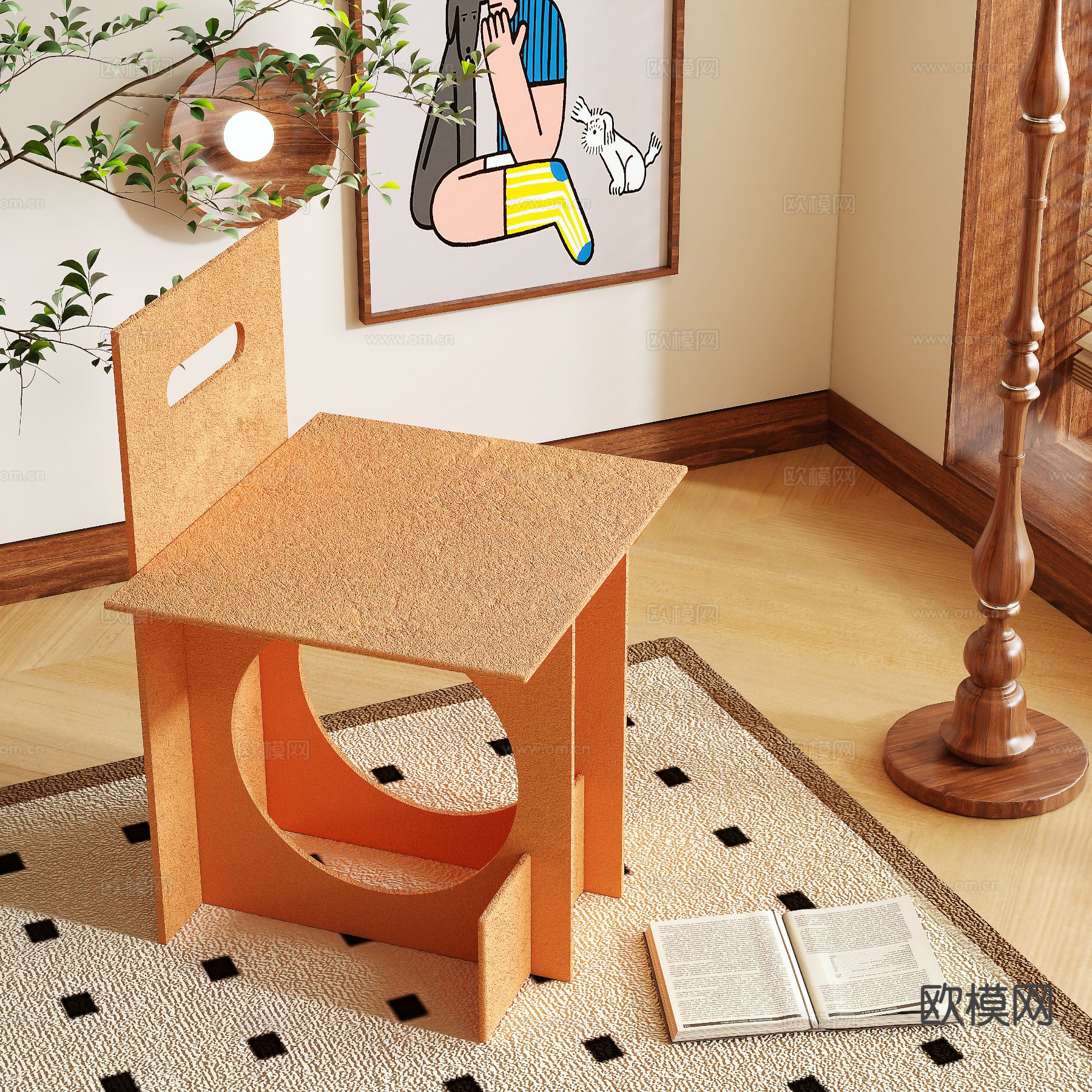 现代椅子 休闲椅3d模型下载