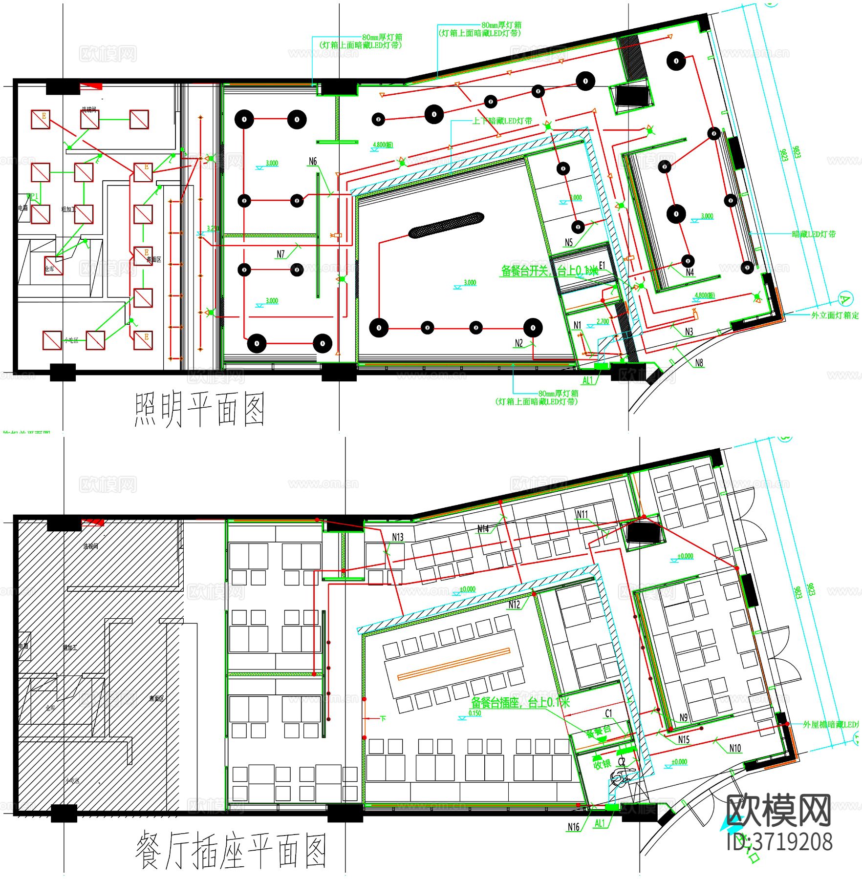 餐饮餐食区CAD平面图