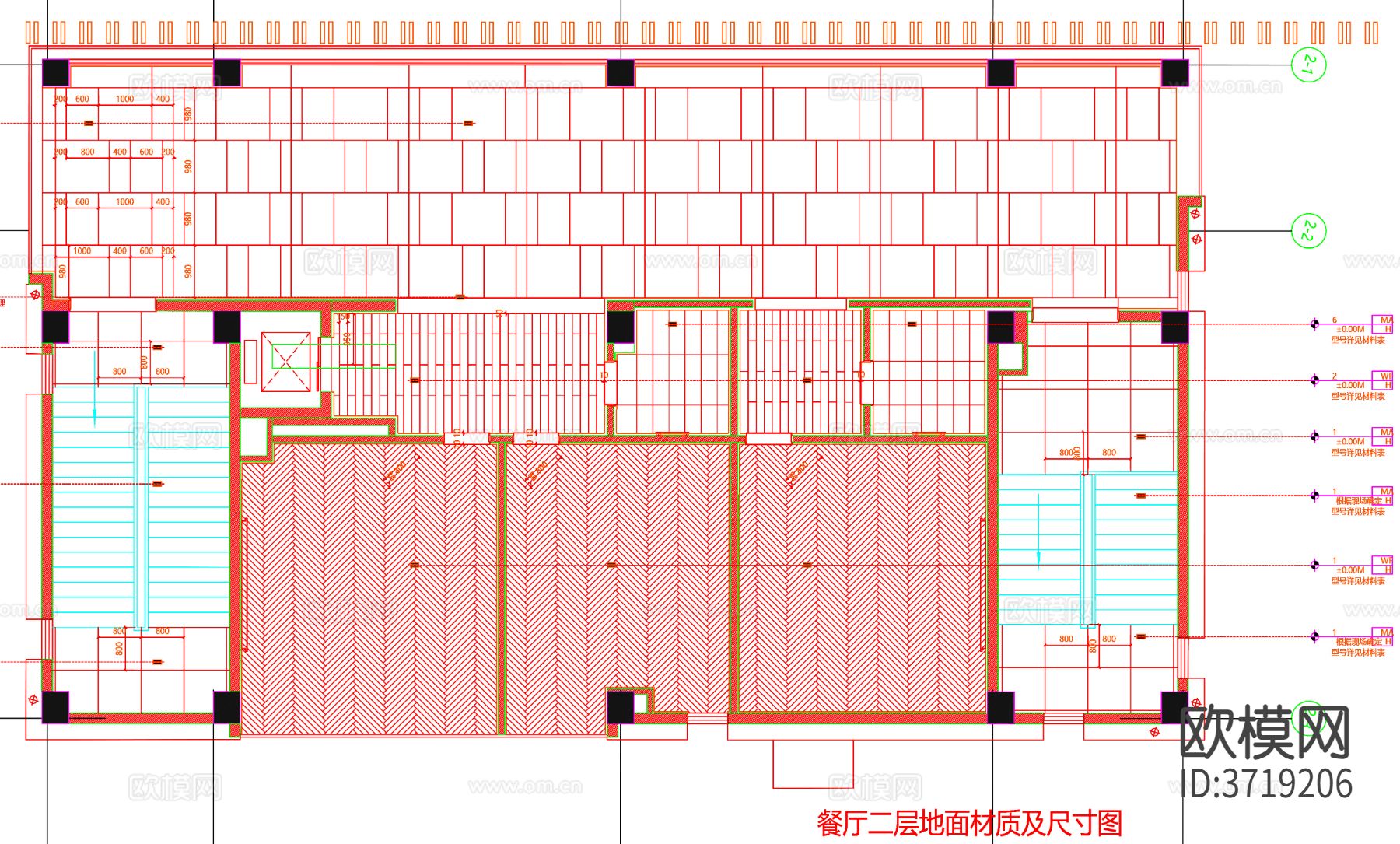 餐饮 餐食区CAD平面图