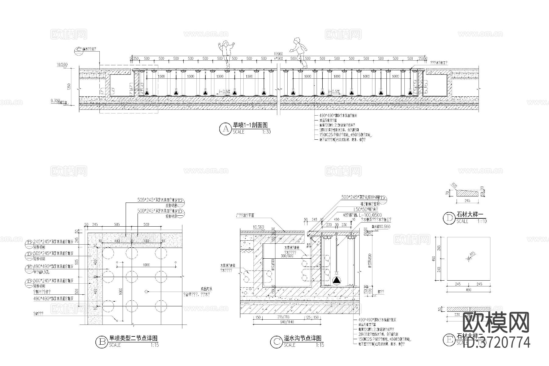 旱喷Ccad大样图下载（渲染图5）