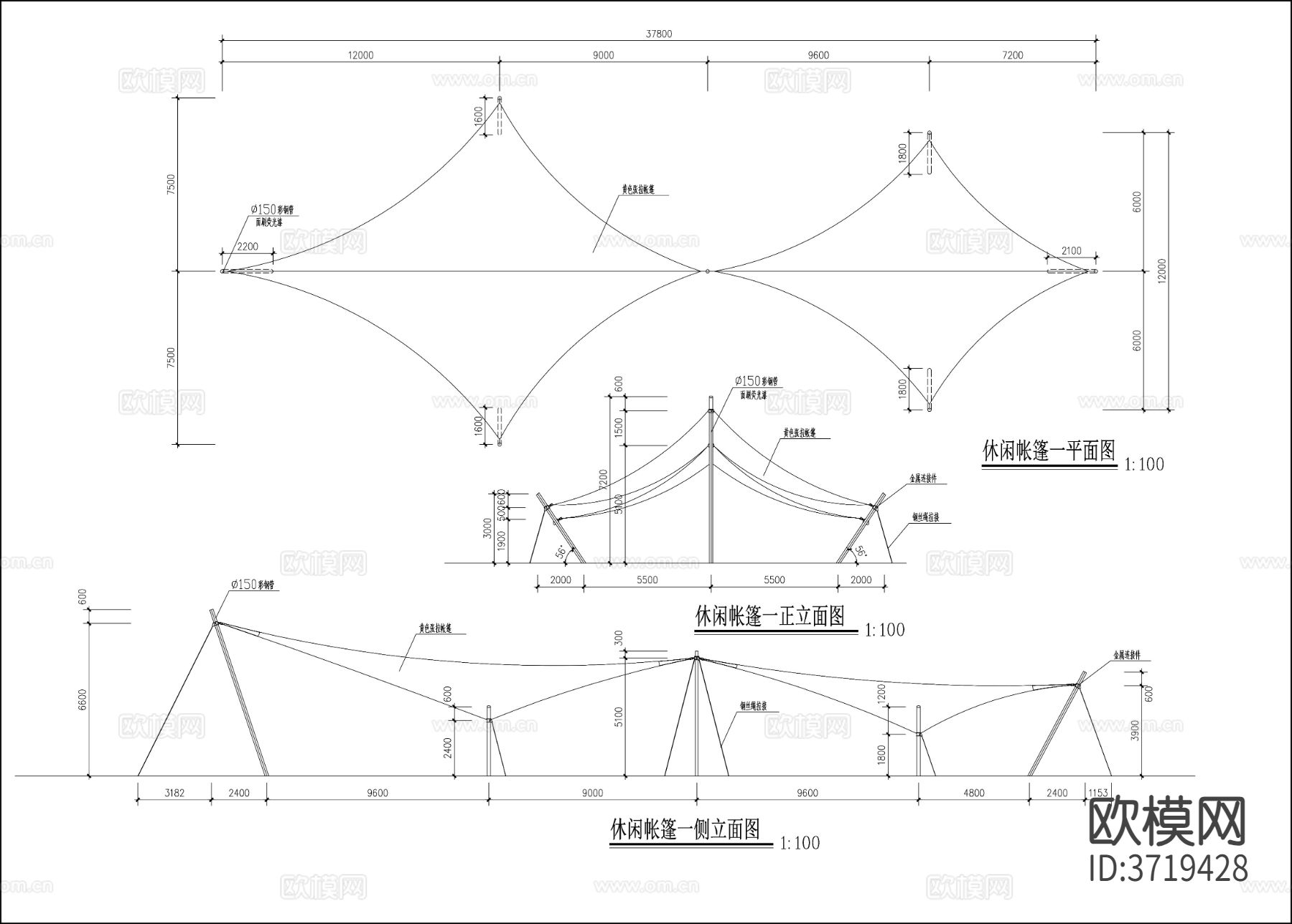 帐篷 露营台 烧烤台三视图下载（渲染图1）