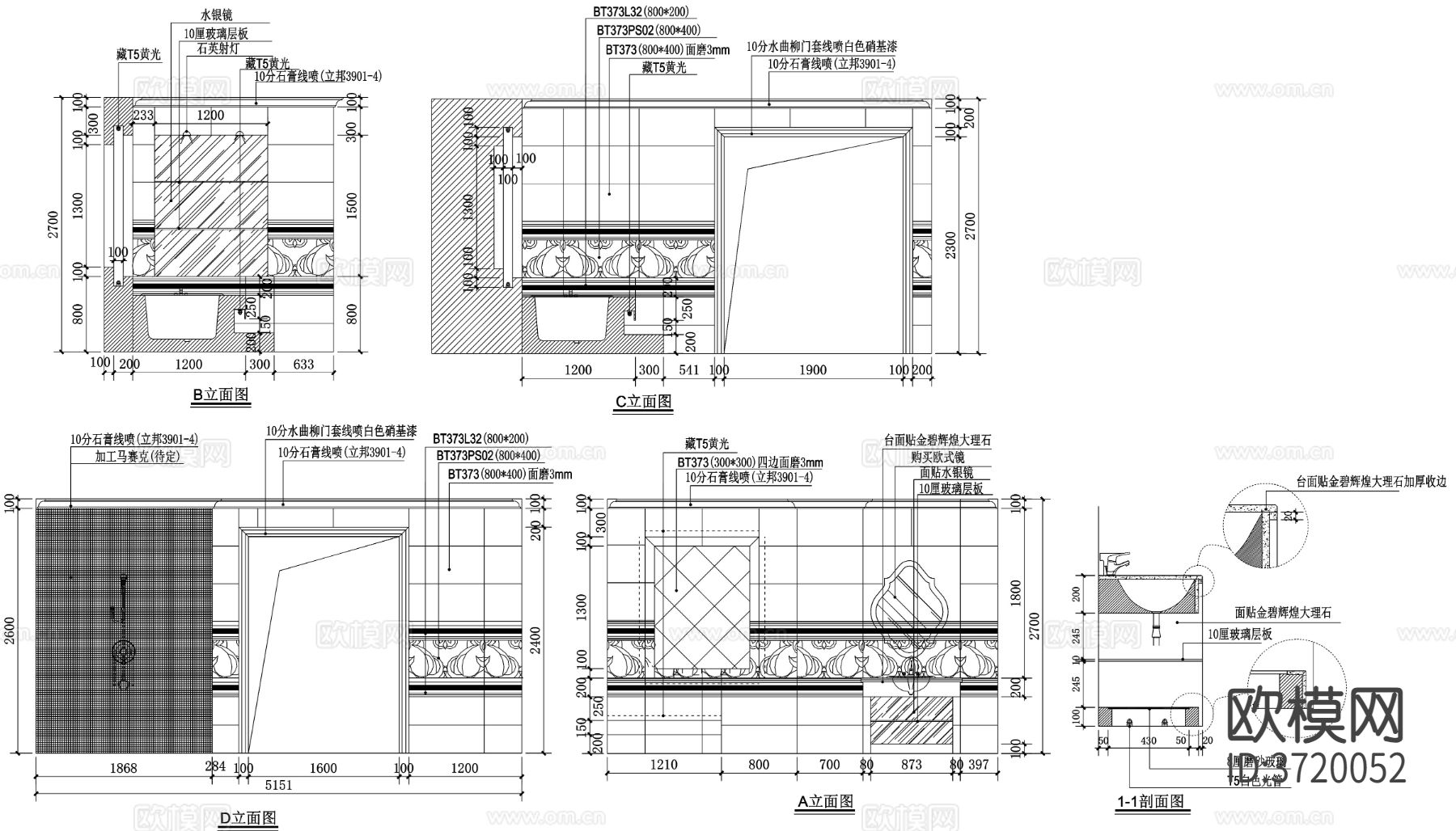 1000平瓷砖卫浴专卖店展厅cad施工图