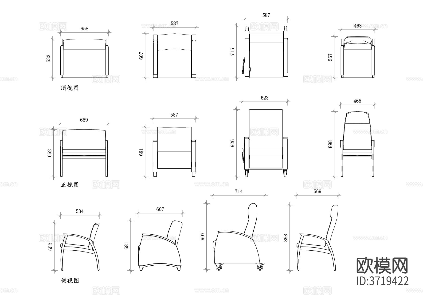 病房椅设计 病房椅三视图