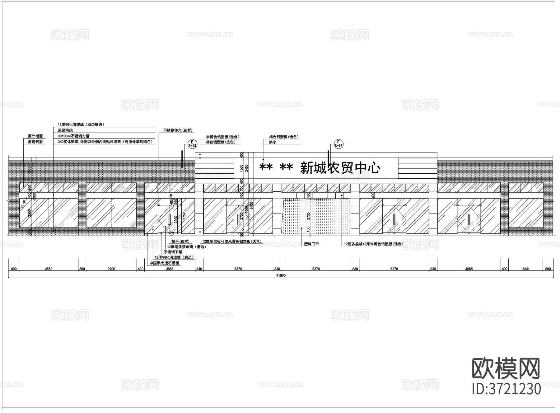 生鲜市场农贸市场装饰cad施工图