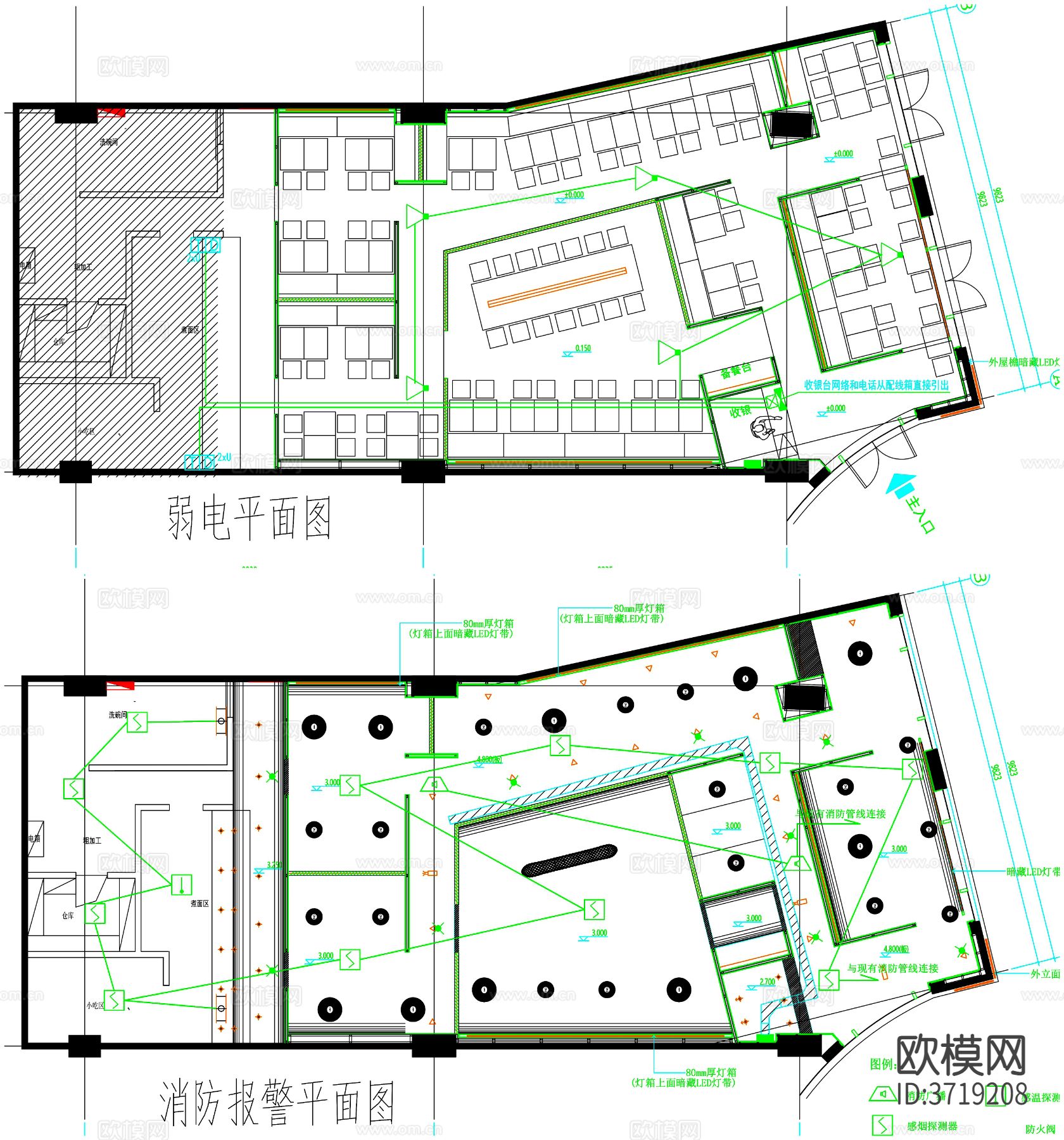 餐饮餐食区CAD平面图