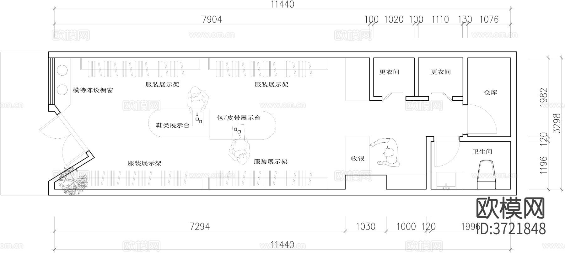 服装店cad施工图