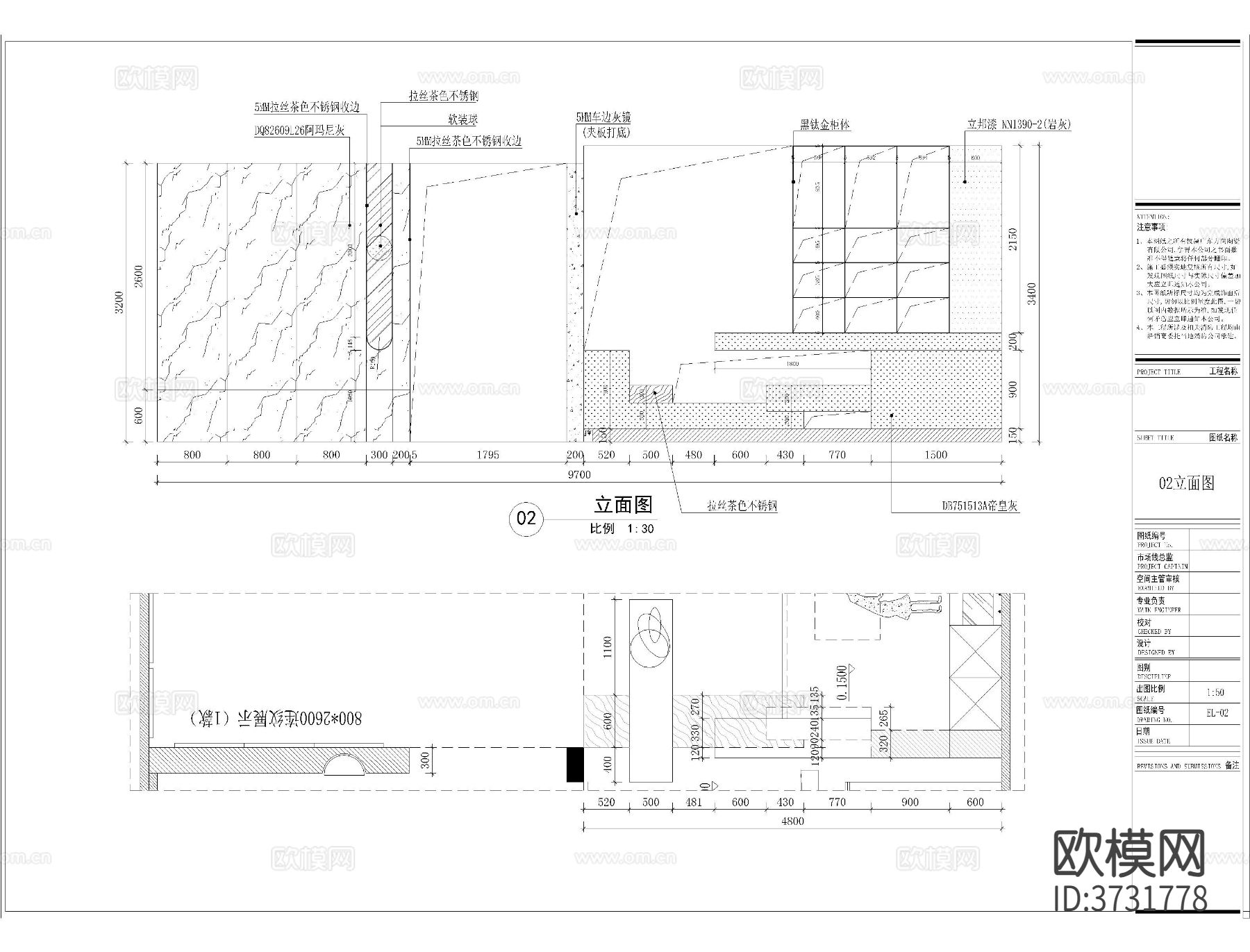 瓷砖专卖店CAD平面图