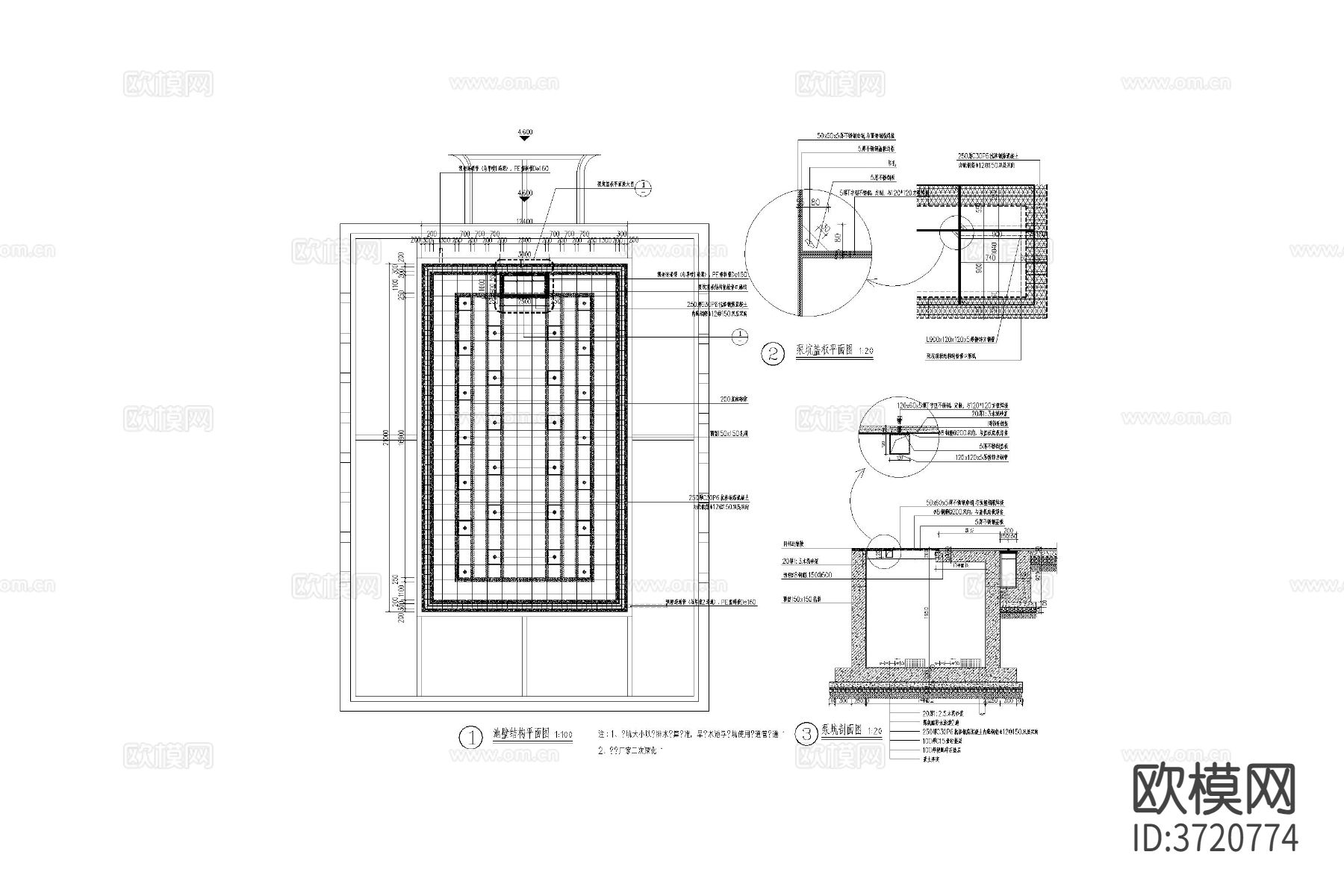 旱喷Ccad大样图下载（渲染图3）