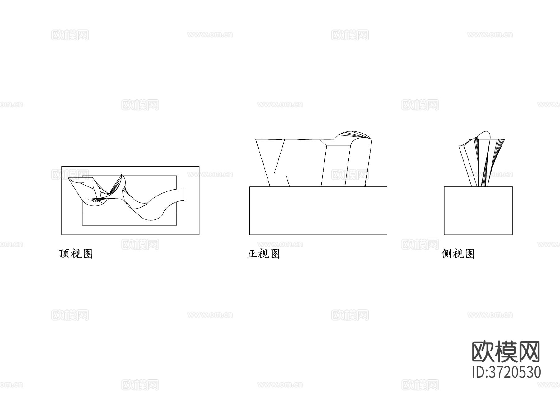 纸巾盒设计三视图