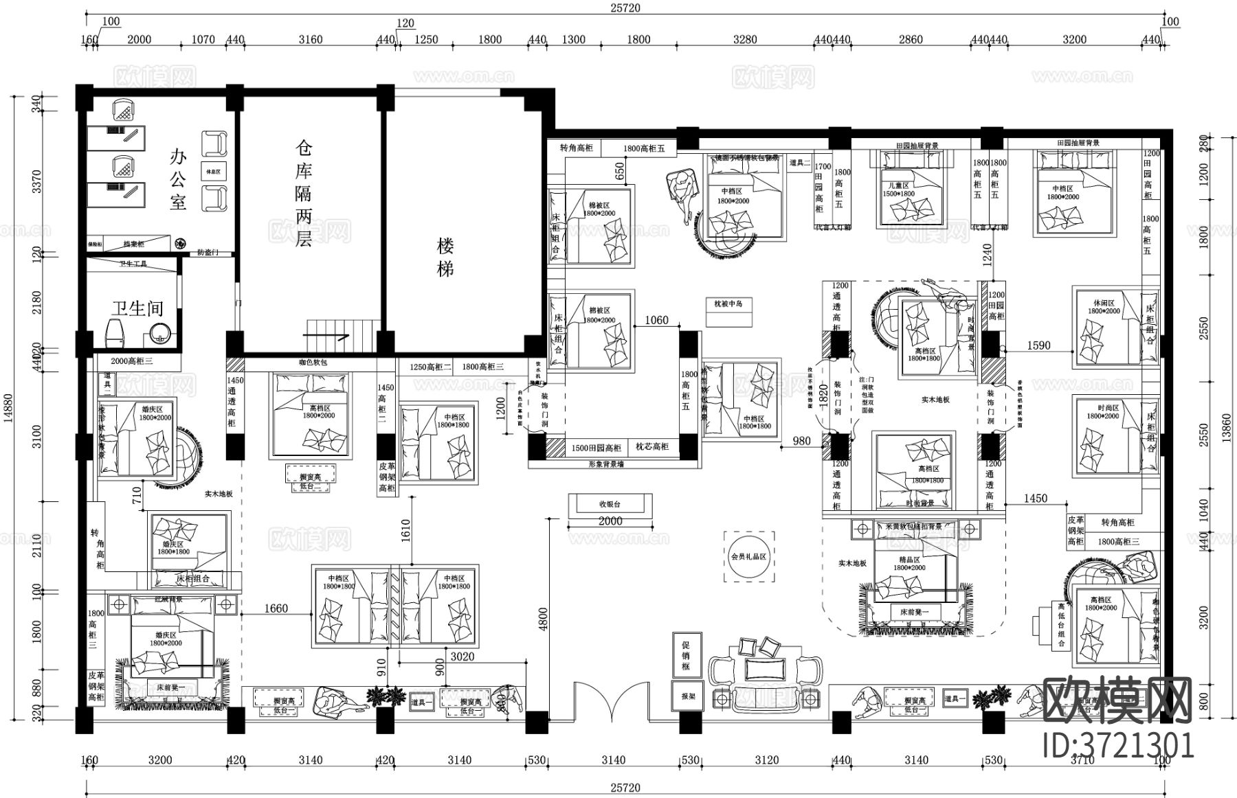 300㎡家纺专卖店cad施工图