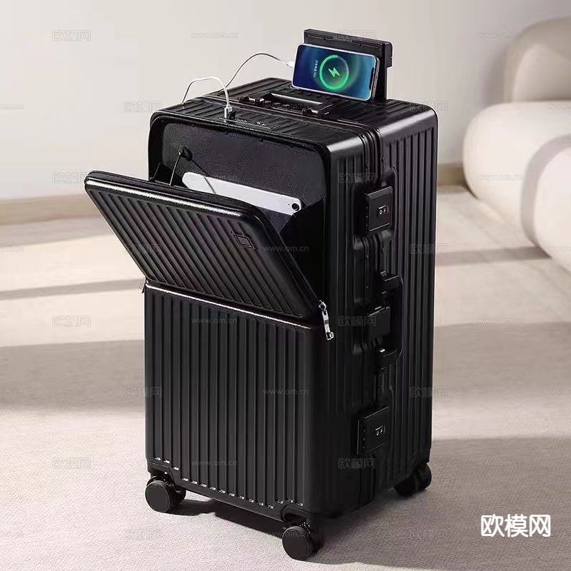 行李箱 旅行箱 密码箱3d模型